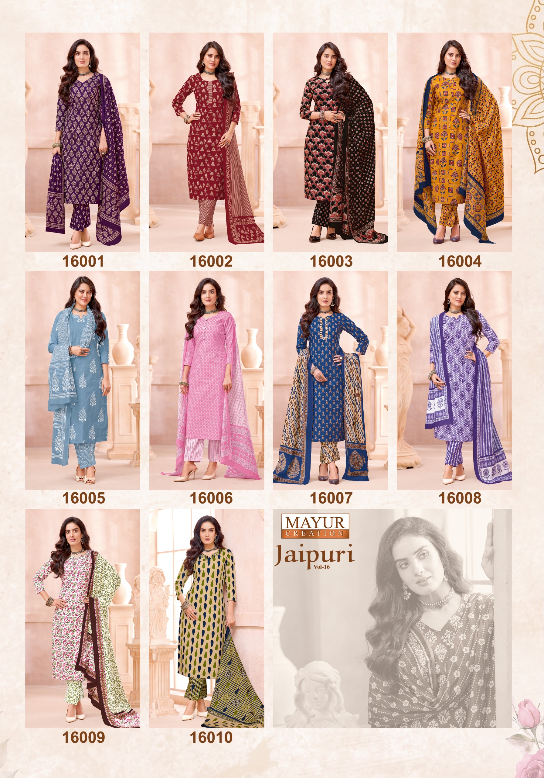 Mayur Creation - Jaipuri vol.16 Mayur Creation – Jaipuri vol.16