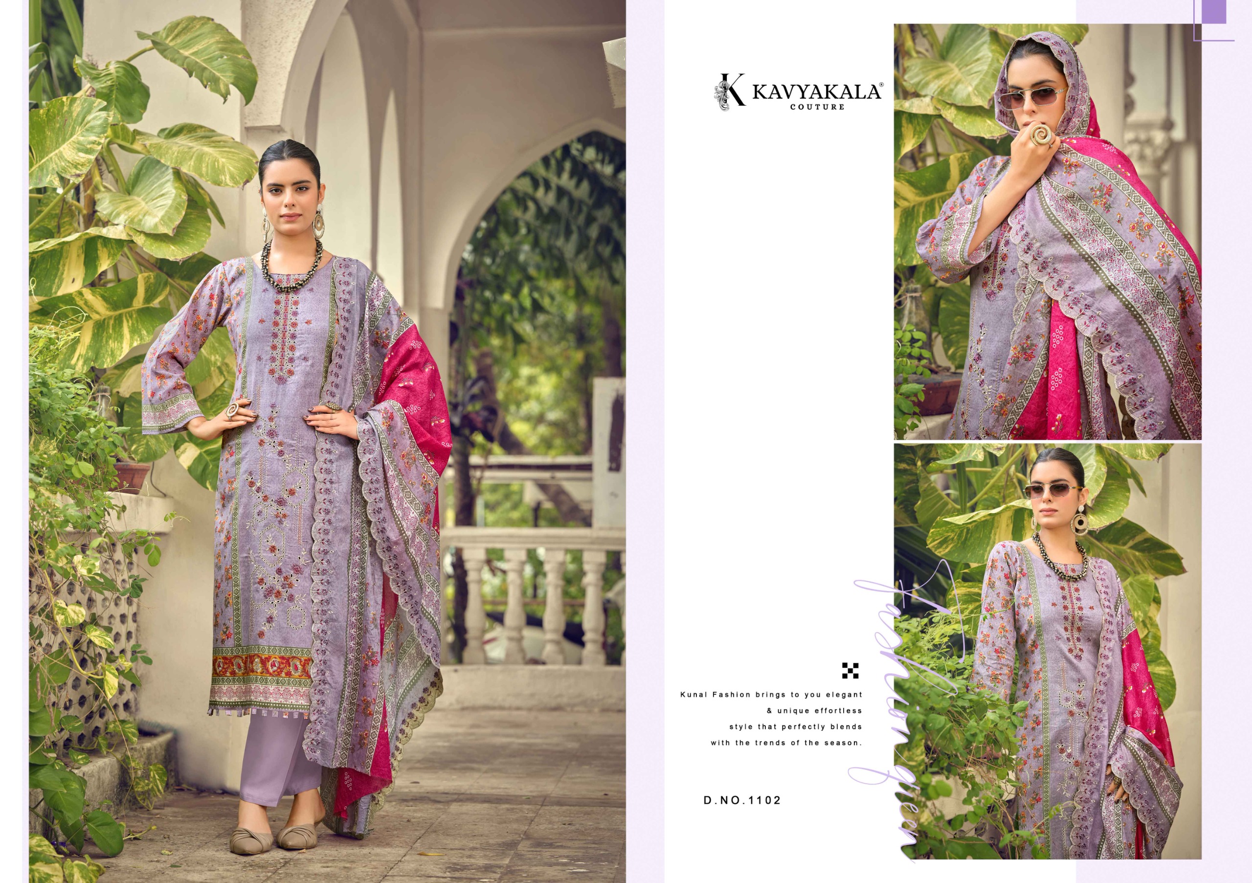 Kavya Kala – Bin Saeed Vol.11