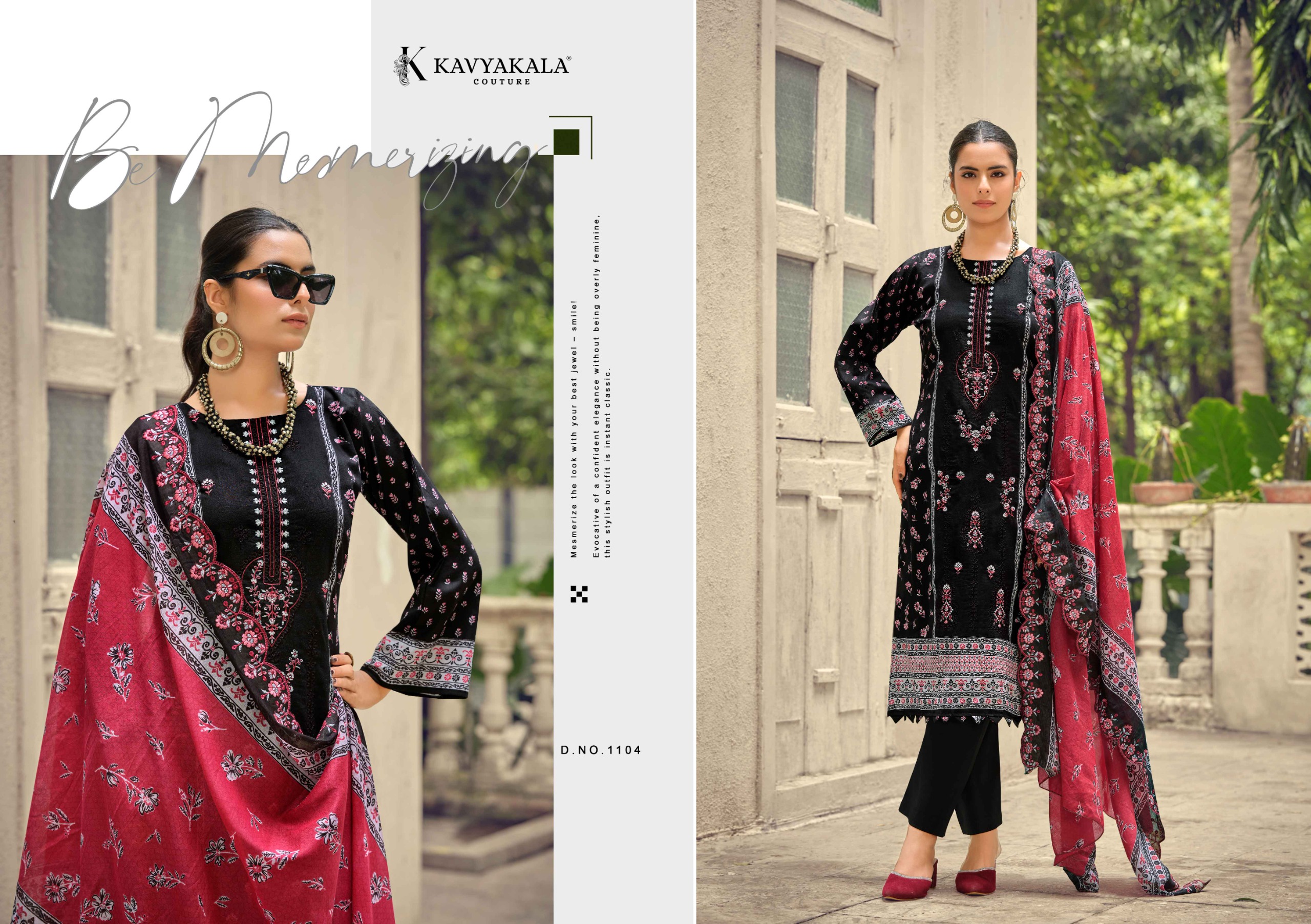 Kavya Kala – Bin Saeed Vol.11