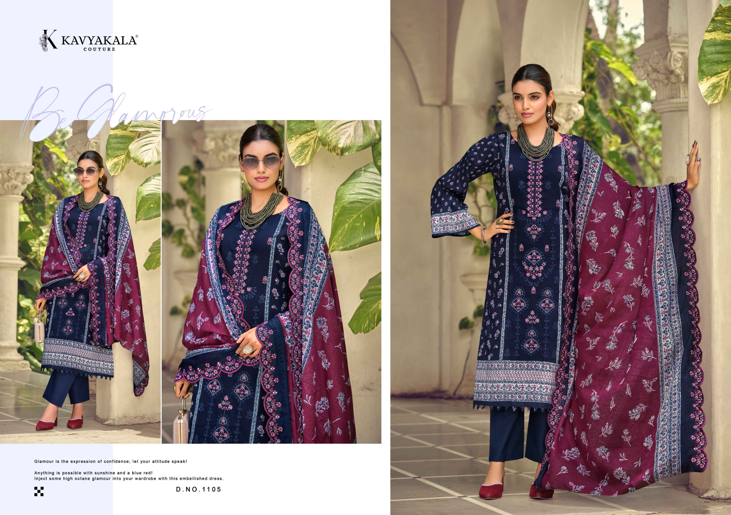 Kavya Kala – Bin Saeed Vol.11