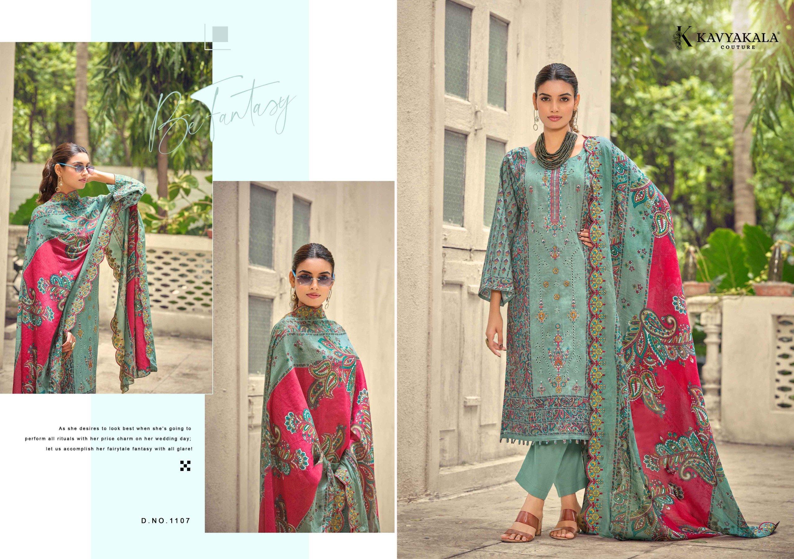 Kavya Kala – Bin Saeed Vol.11
