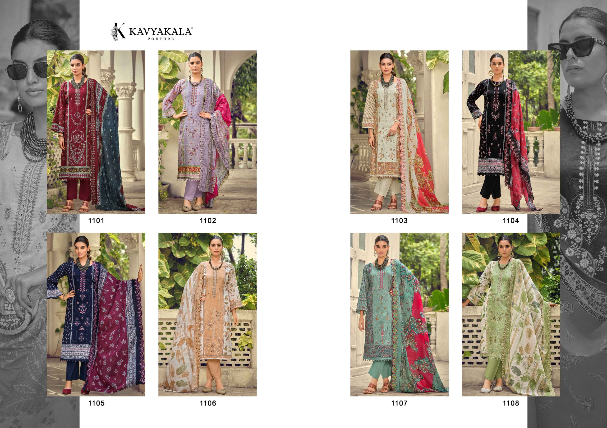 Kavya Kala – Bin Saeed Vol.11