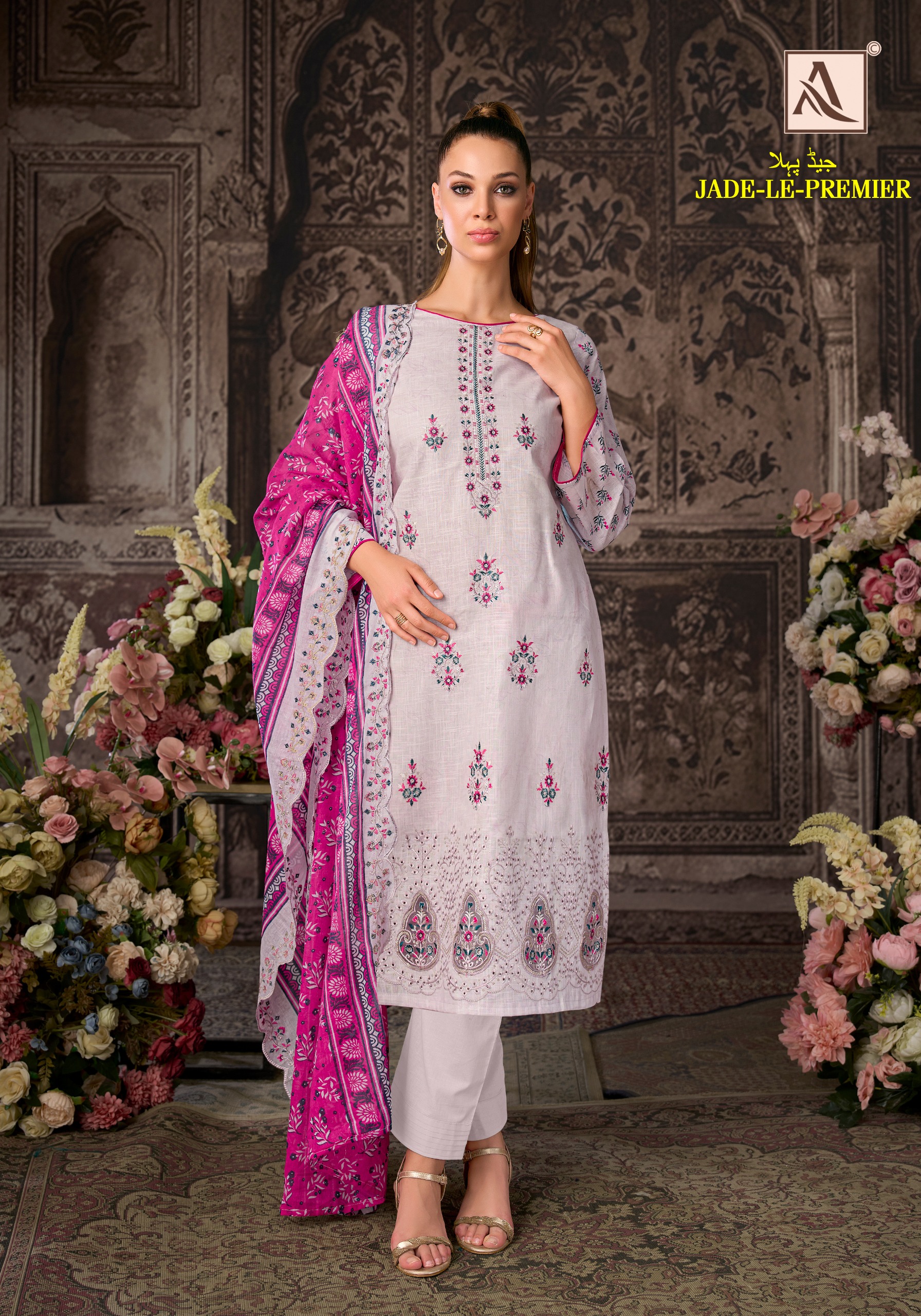 Alok Suit – Jade le Premier