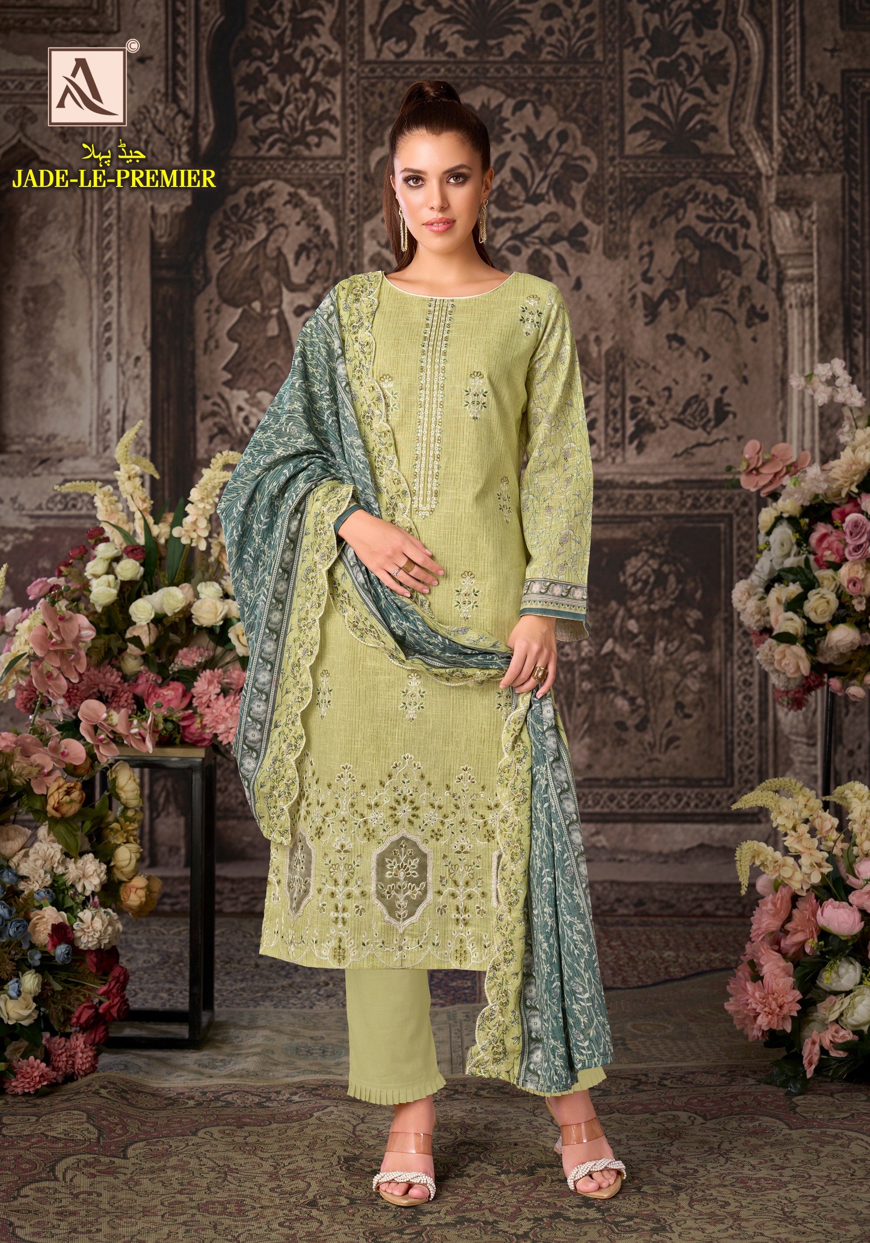 Alok Suit – Jade le Premier