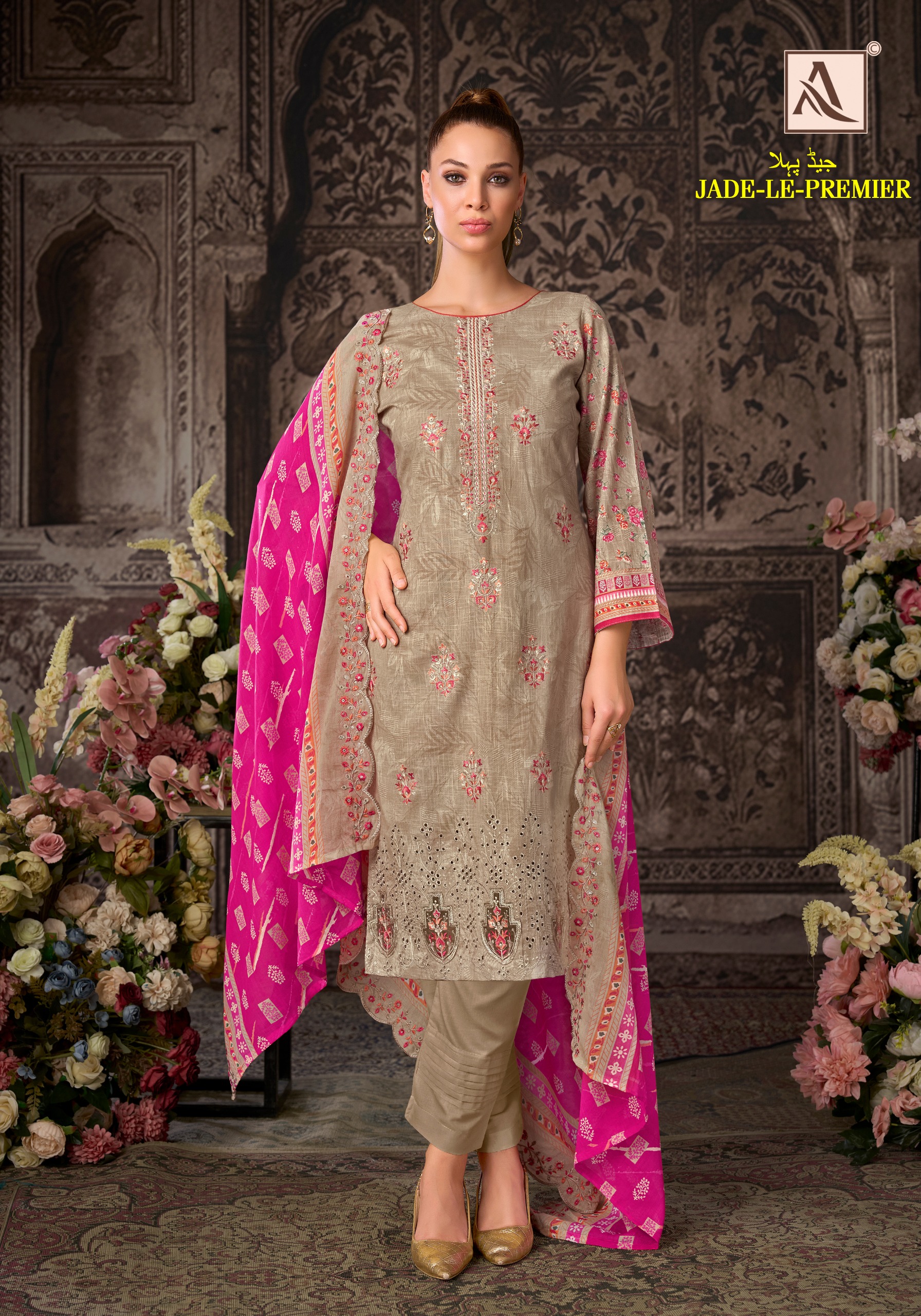 Alok Suit – Jade le Premier
