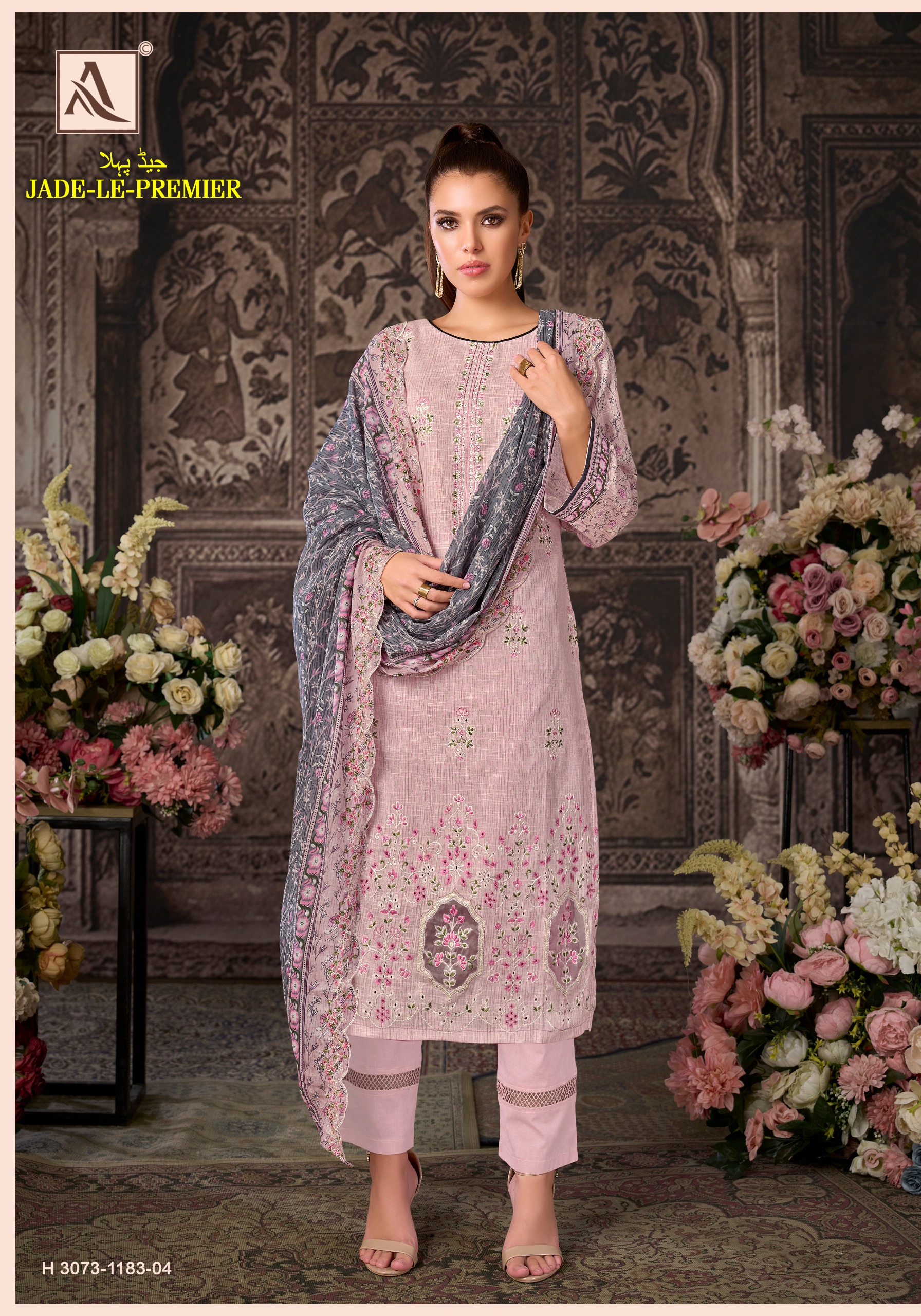 Alok Suit – Jade le Premier