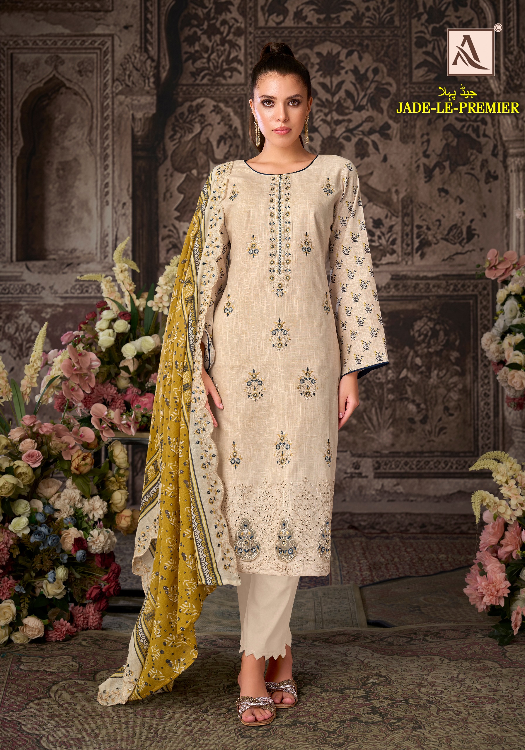 Alok Suit – Jade le Premier