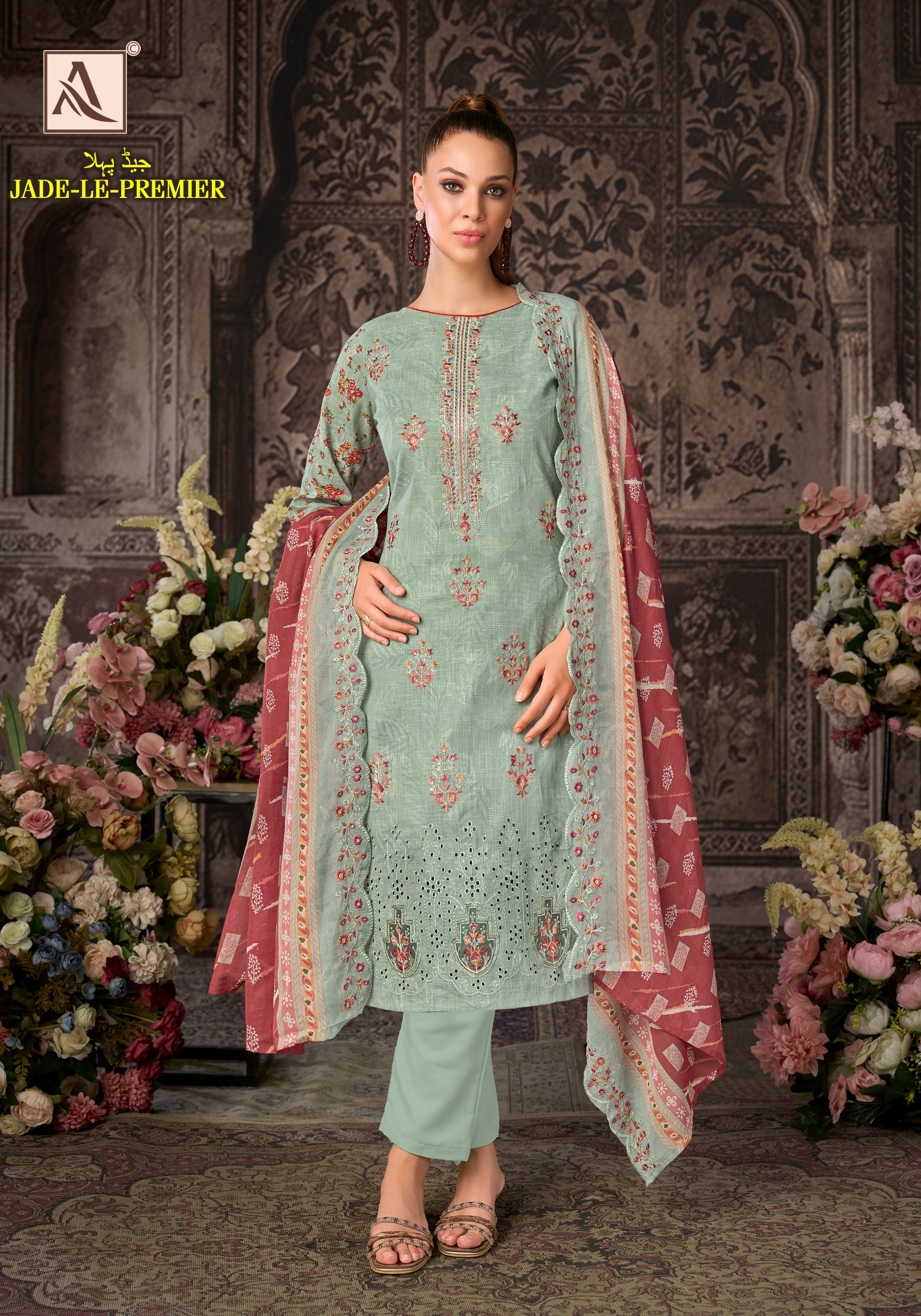 Alok Suit – Jade le Premier