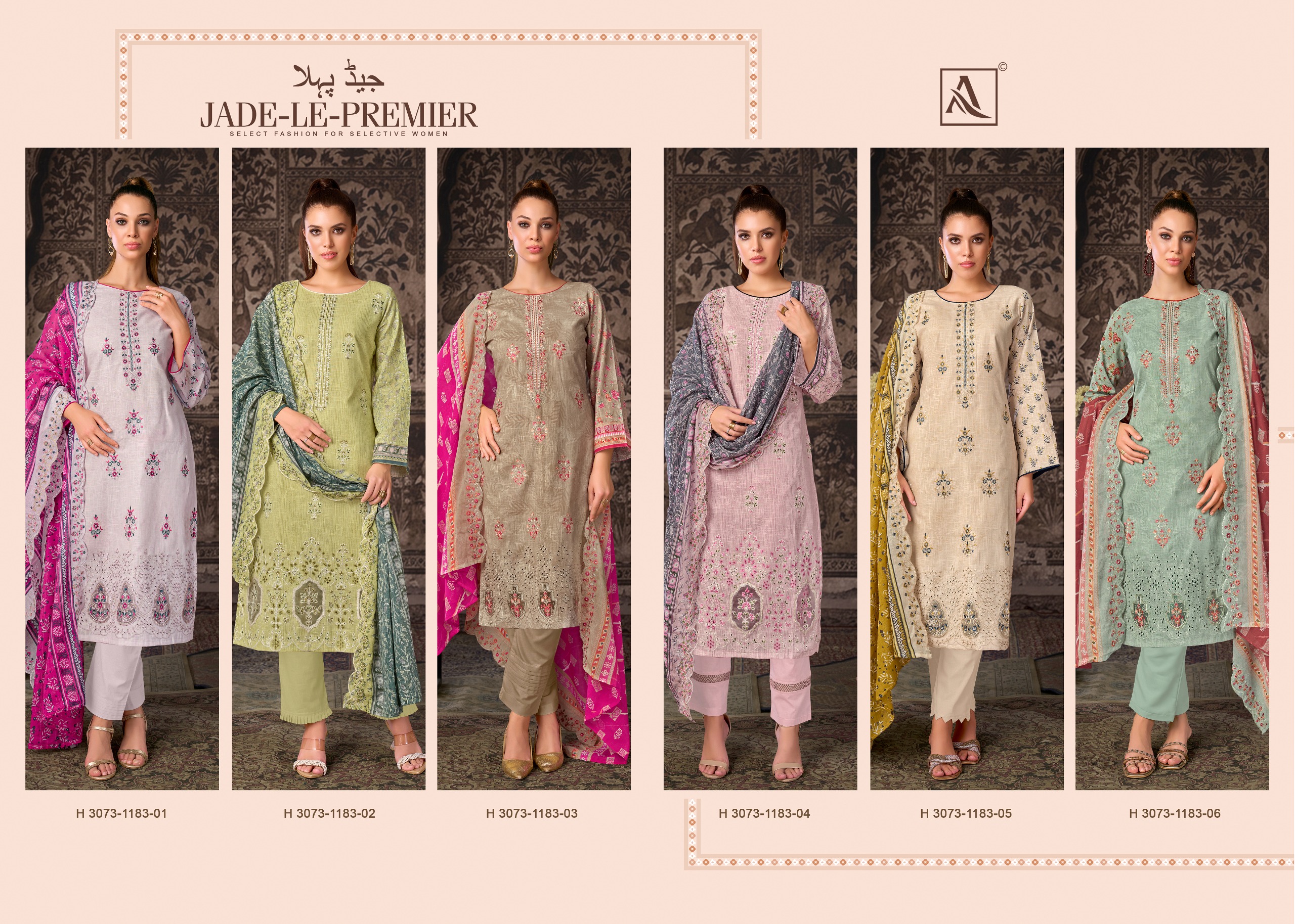 Alok Suit – Jade le Premier