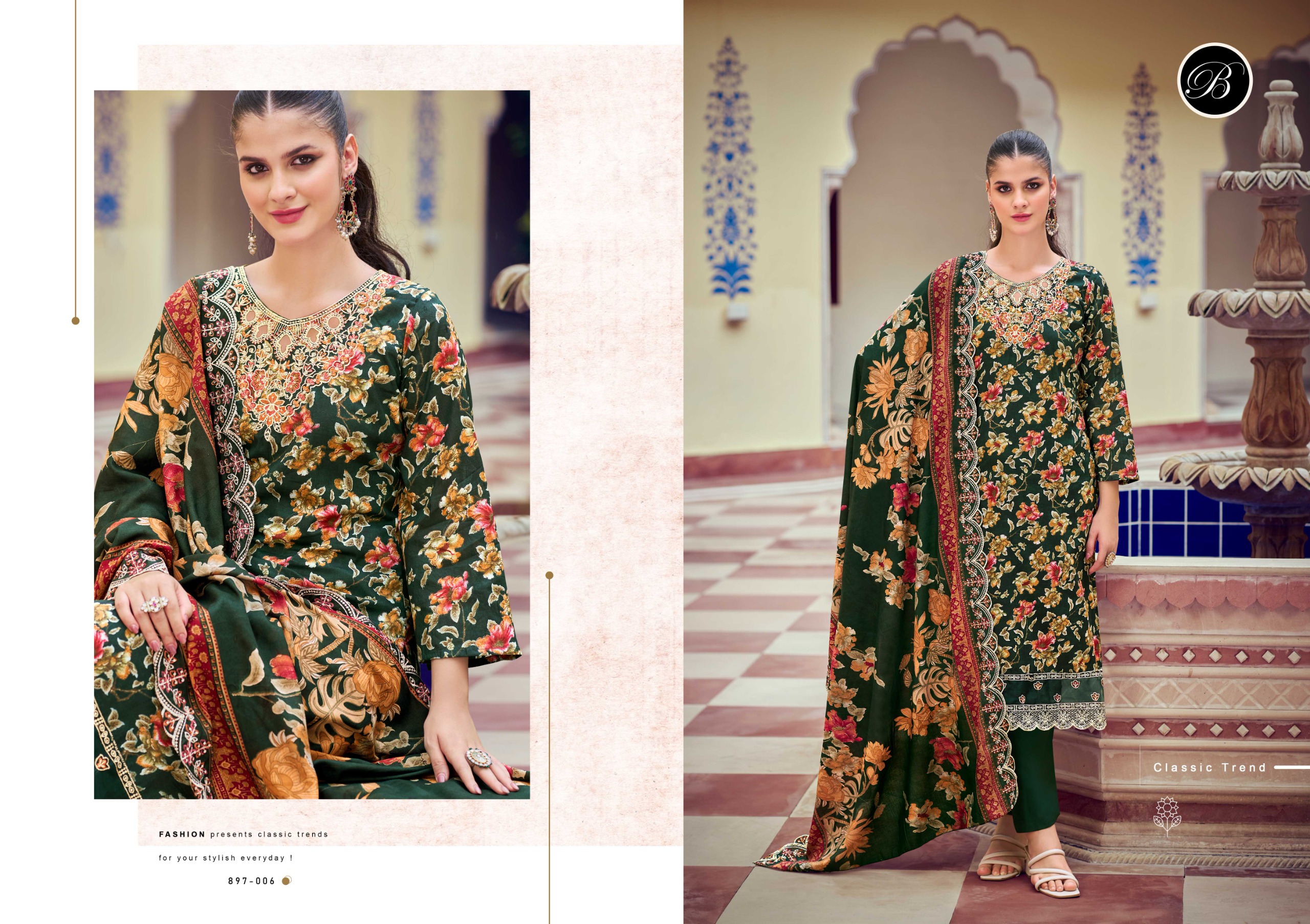 BelliZa DesigNer StuDio – Aisha