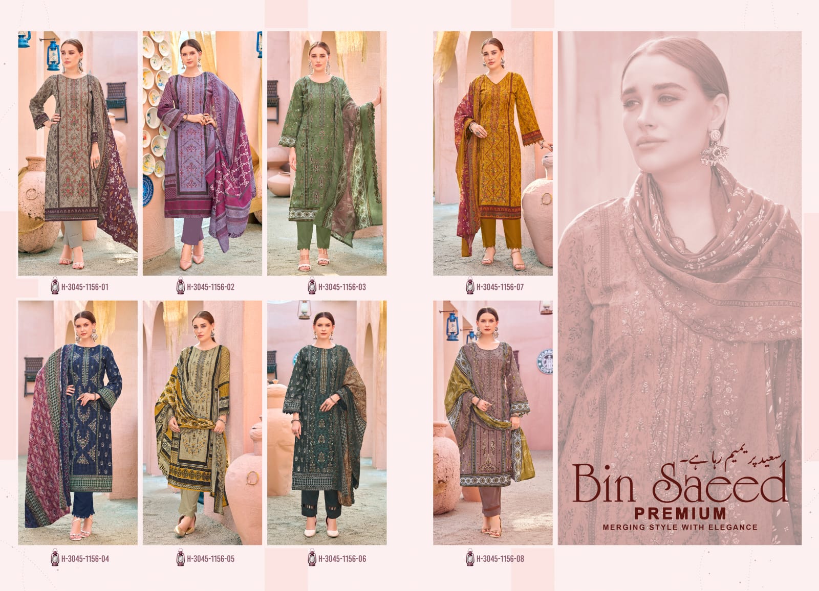 Alok Suit – Bin Saeed Premium