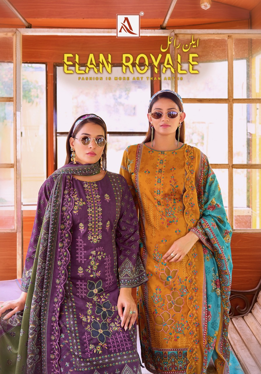 Alok Suit - Elan Royals Alok Suit – Elan Royals