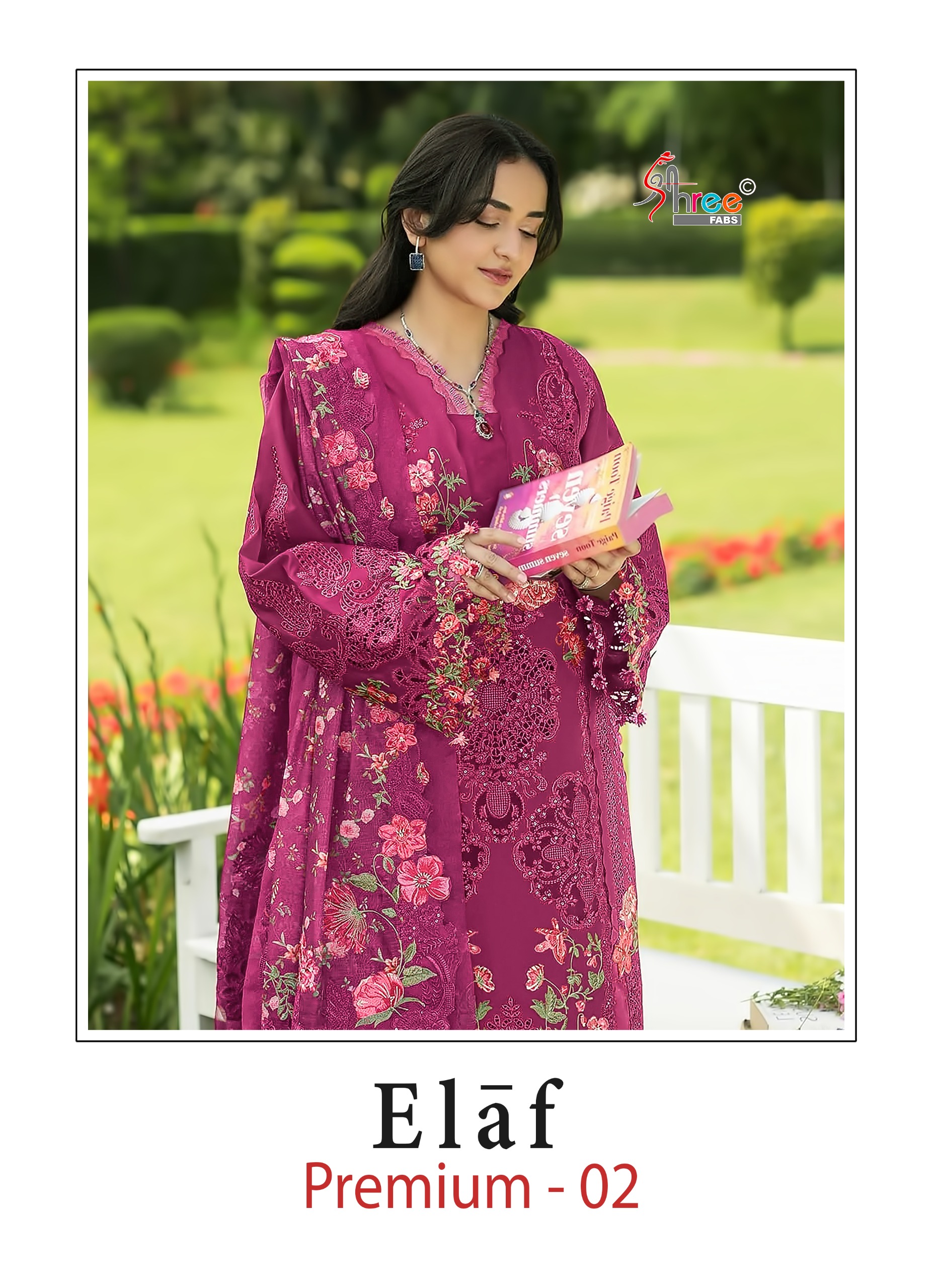 Shree Fab – Elaf Premium -2 Cotton Duptta     Salwar Suit Wholesale Catalog Any Occasion