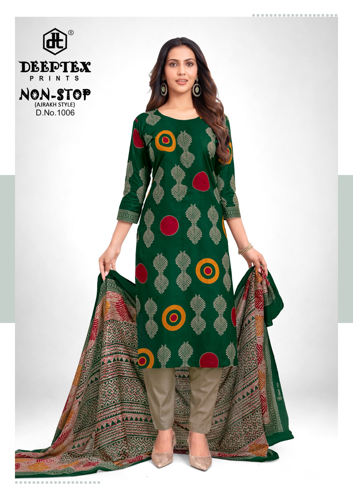 Deeptex Print – Non Stop vol.1