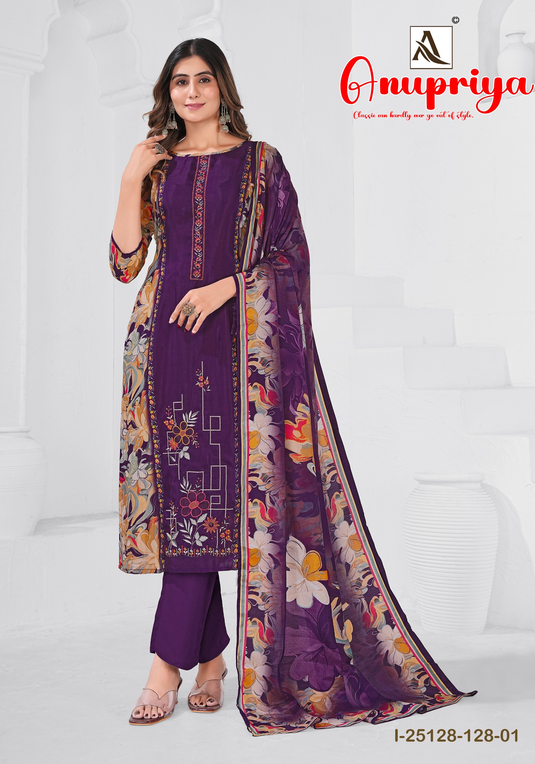 Alok Suit - Anupriya Alok Suit – Anupriya