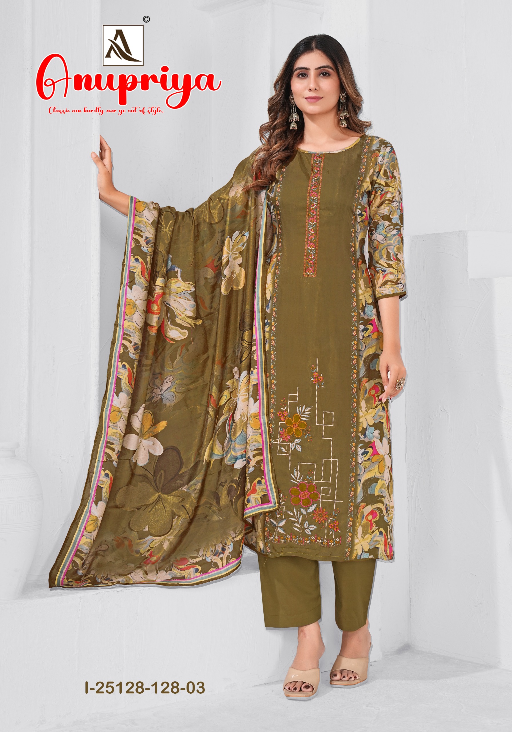 Alok Suit - Anupriya Alok Suit – Anupriya