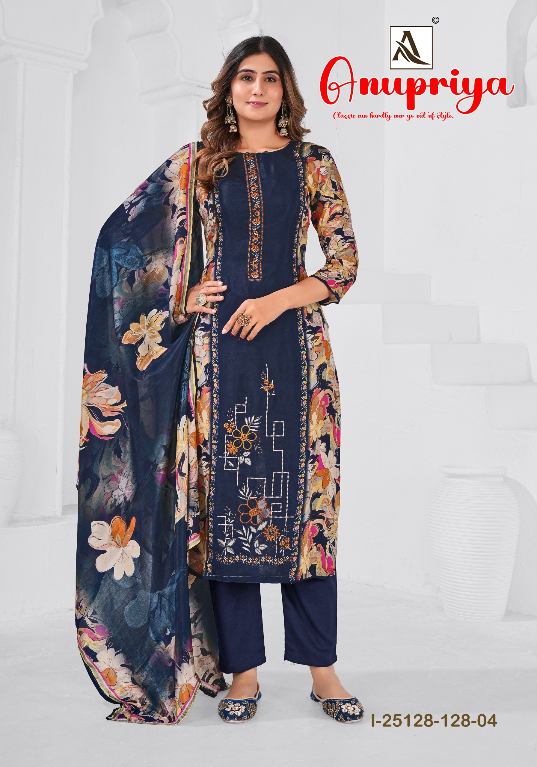 Alok Suit - Anupriya Alok Suit – Anupriya Salwar Suit Wholesale Catalog Any Occasion
