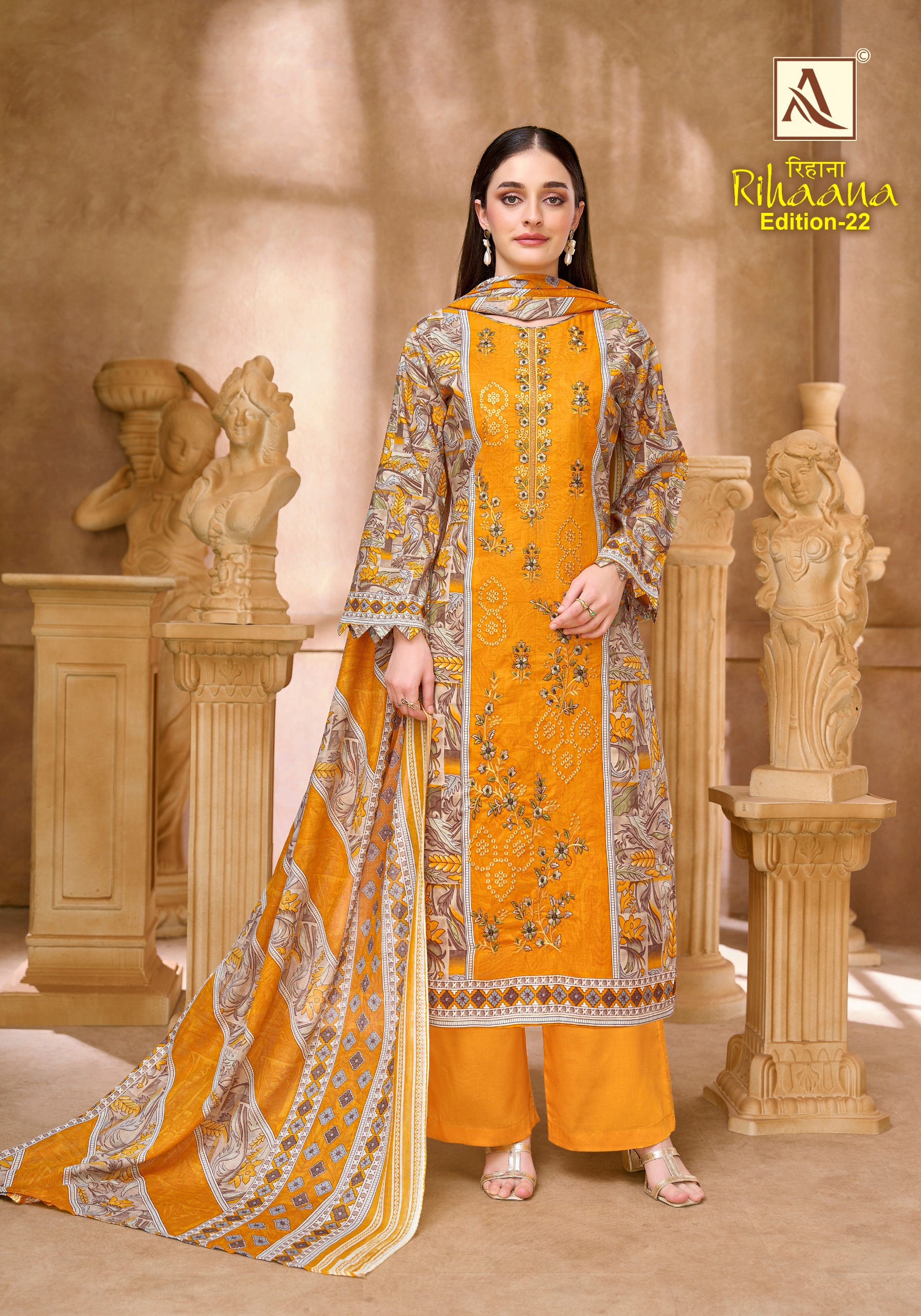Alok Suit - Rihaana 22 Alok Suit – Rihaana 22