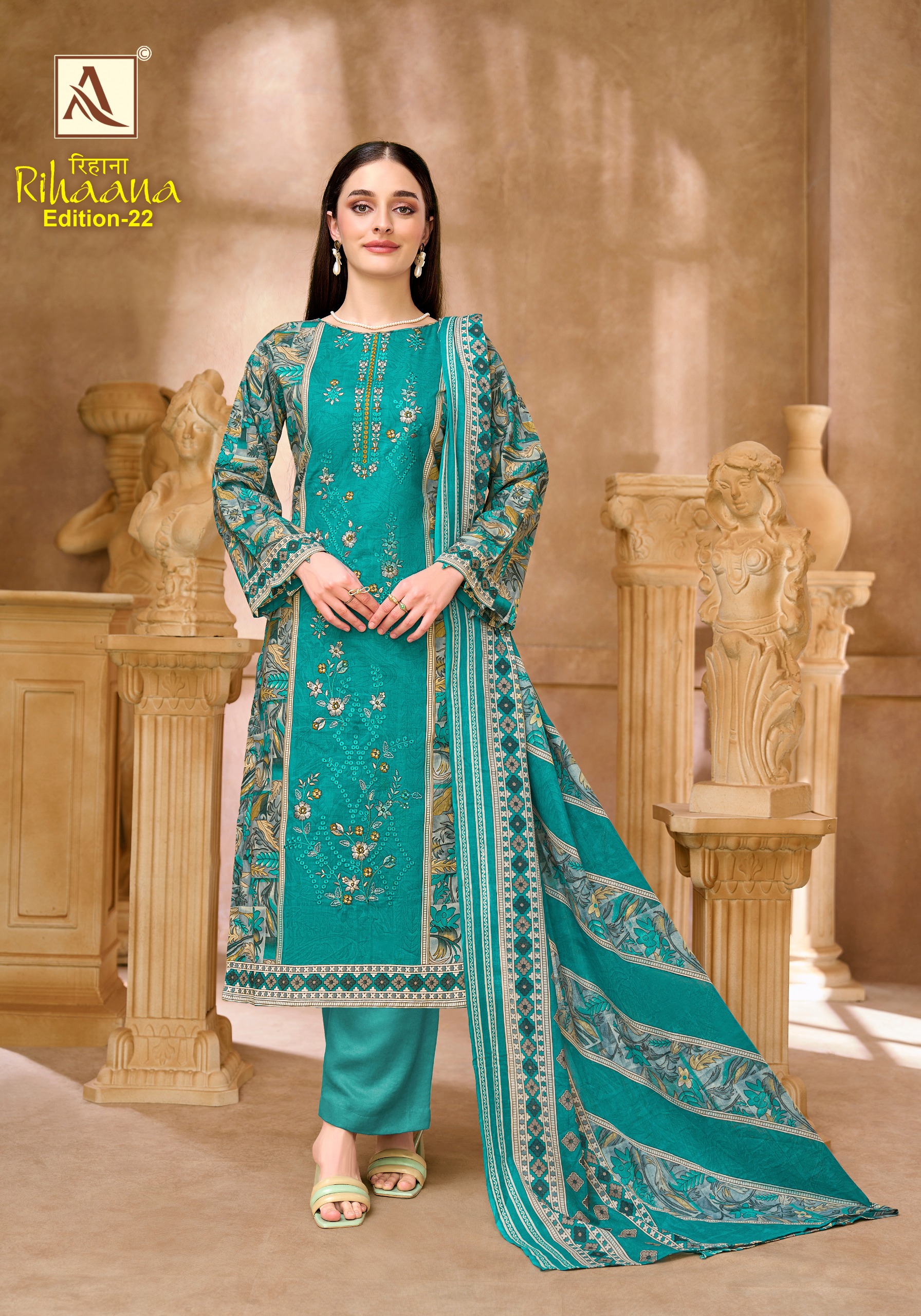 Alok Suit - Rihaana 22 Alok Suit – Rihaana 22