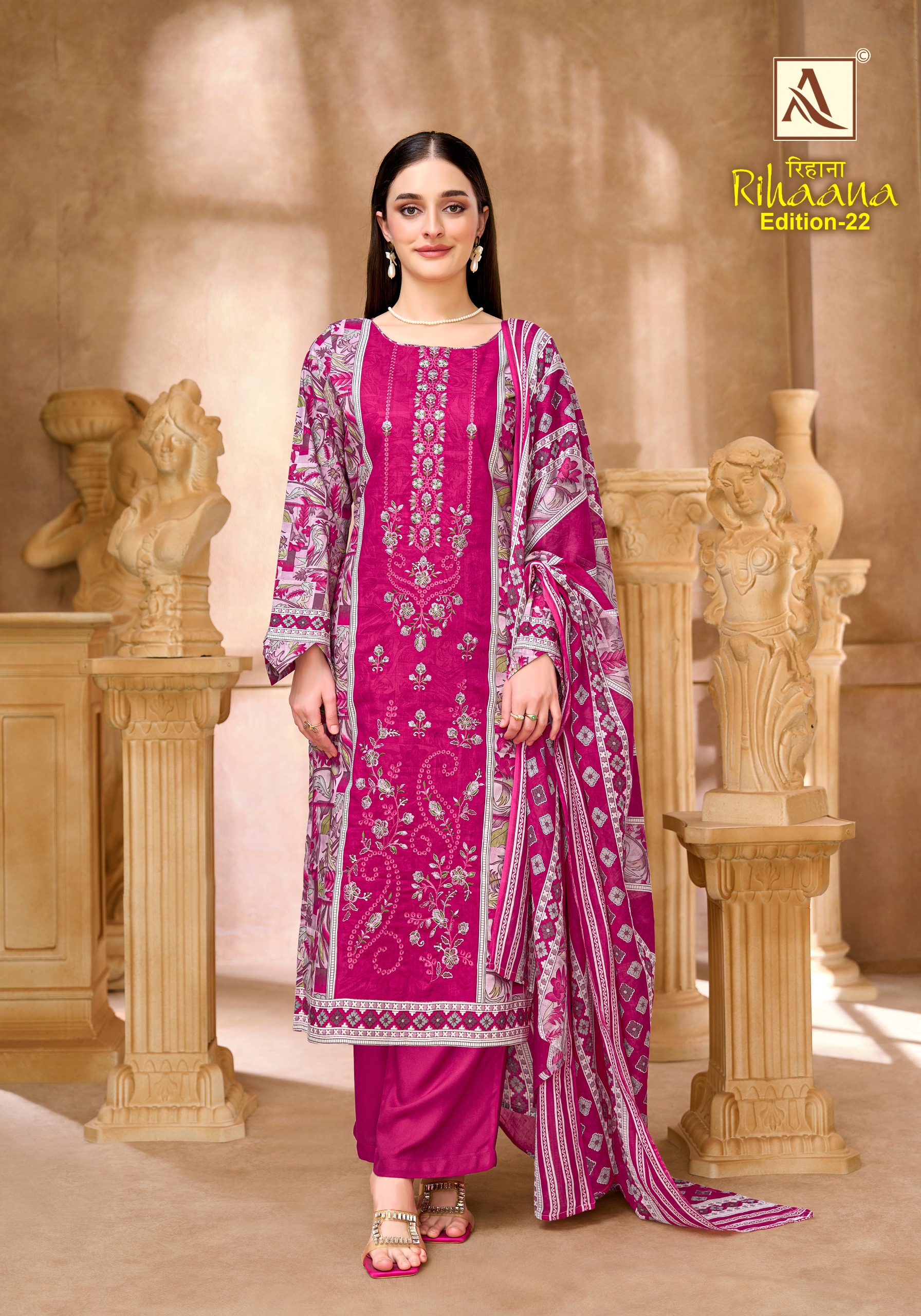 Alok Suit - Rihaana 22 Alok Suit – Rihaana 22