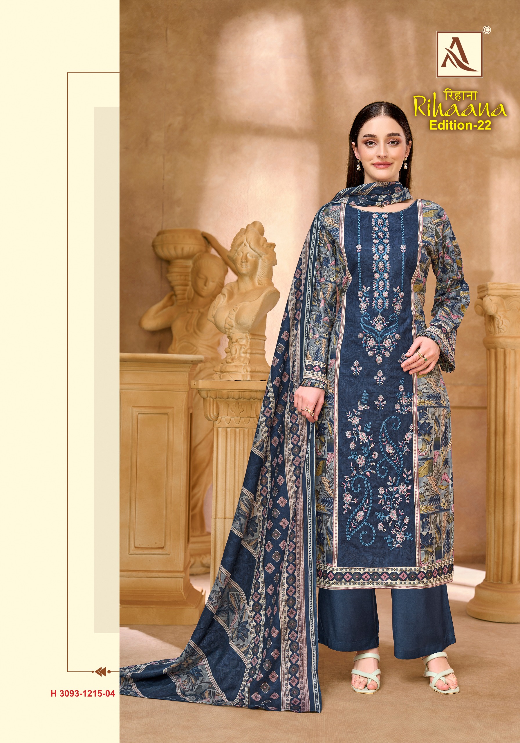 Alok Suit - Rihaana 22 Alok Suit – Rihaana 22