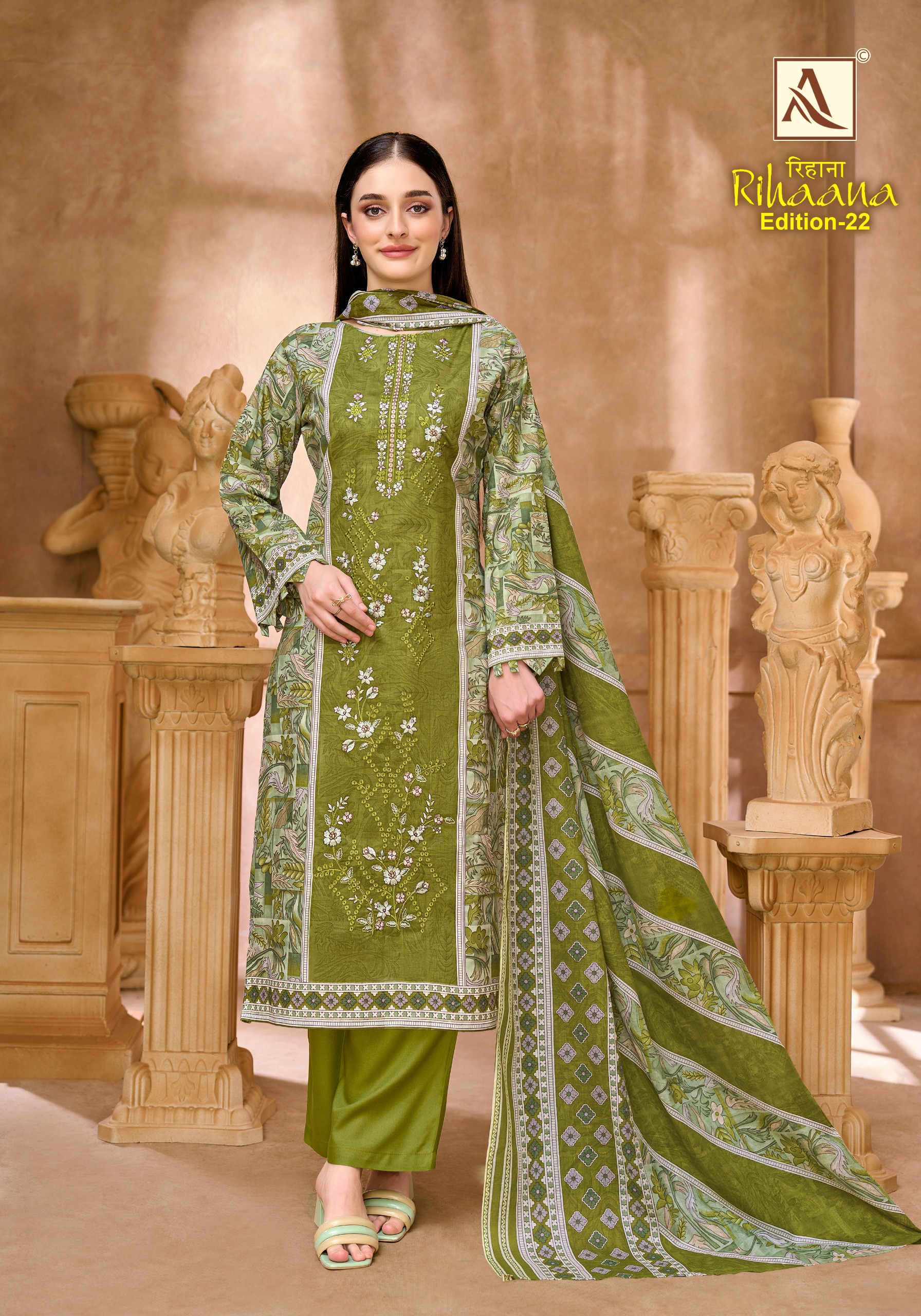 Alok Suit - Rihaana 22 Alok Suit – Rihaana 22