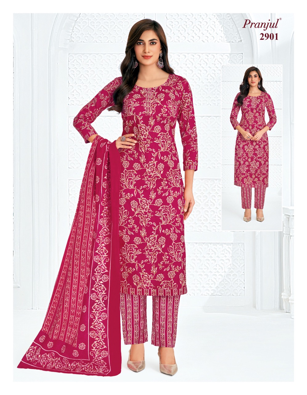 Pranjul – Priyanka Vol.29