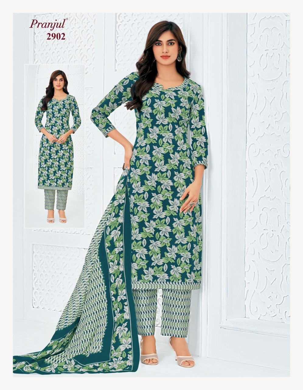 Pranjul – Priyanka Vol.29