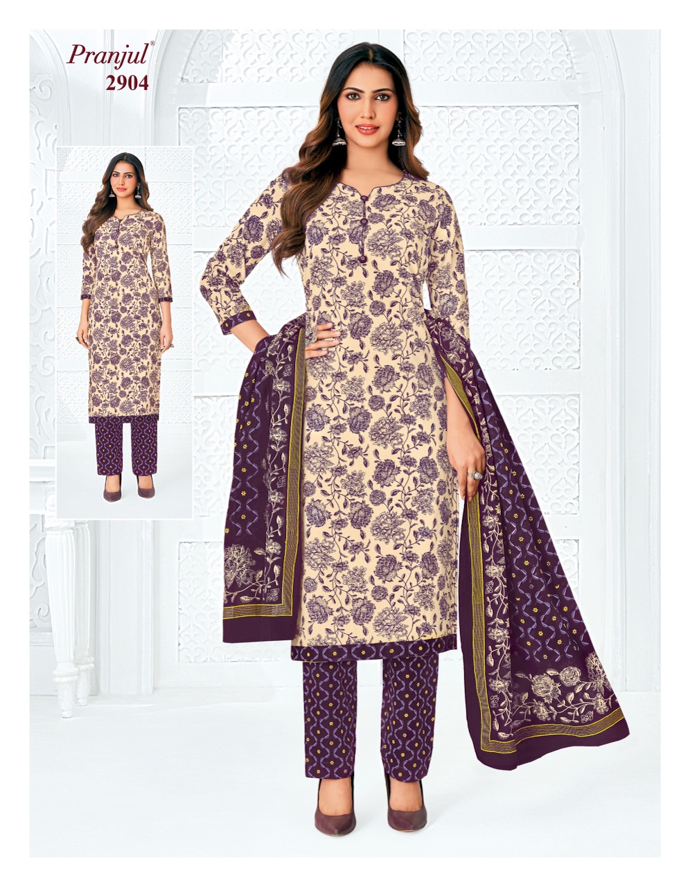 Pranjul – Priyanka Vol.29