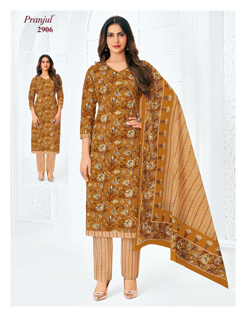 Pranjul – Priyanka Vol.29