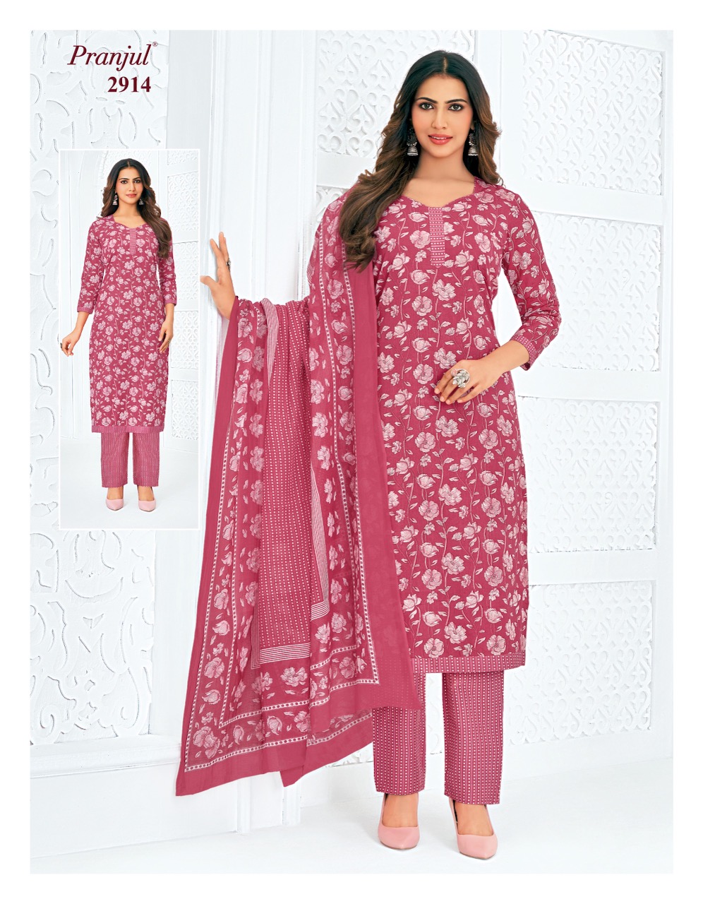 Pranjul – Priyanka Vol.29
