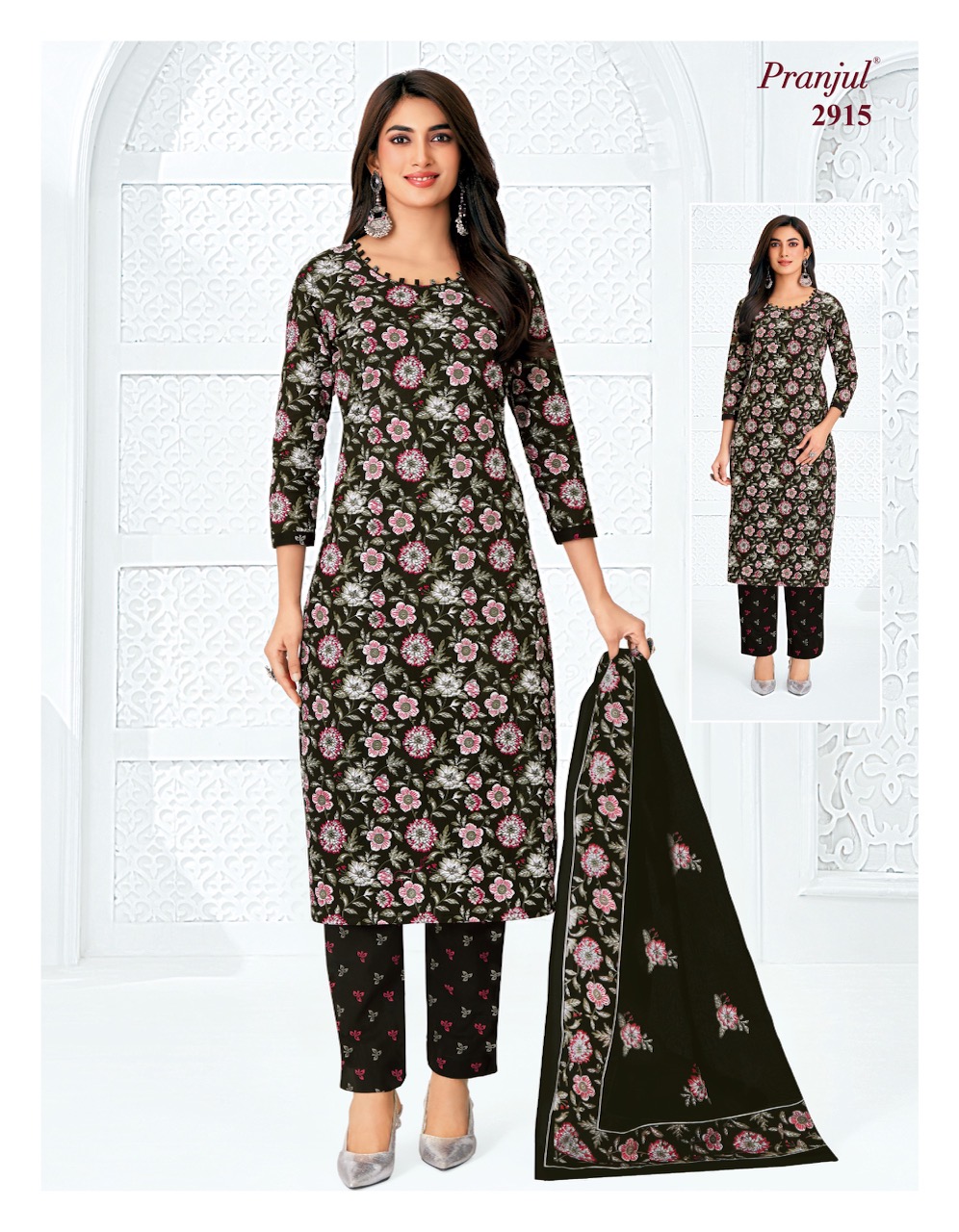 Pranjul – Priyanka Vol.29