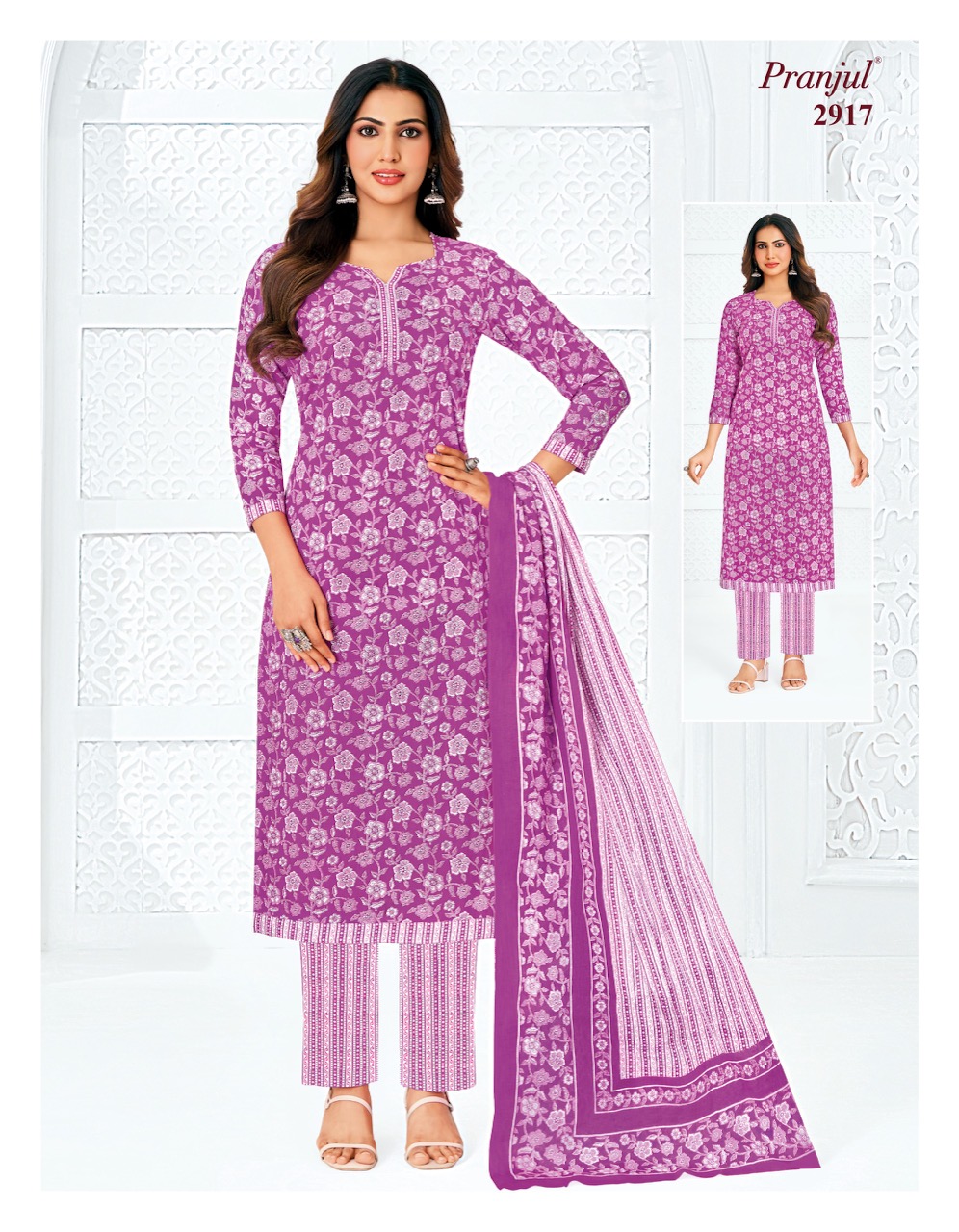 Pranjul – Priyanka Vol.29
