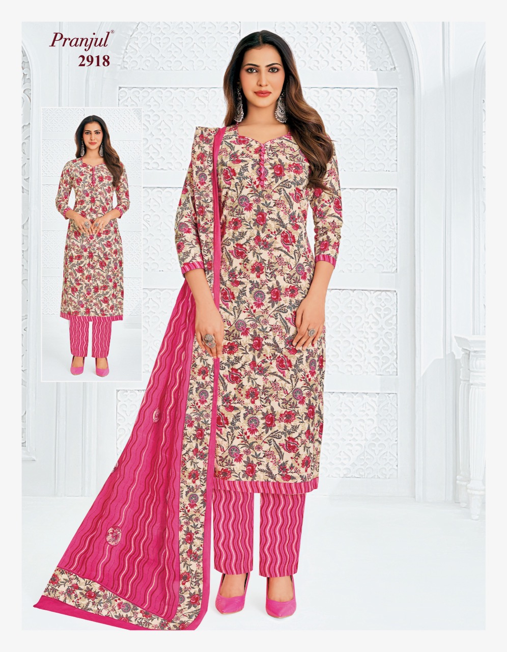Pranjul – Priyanka Vol.29