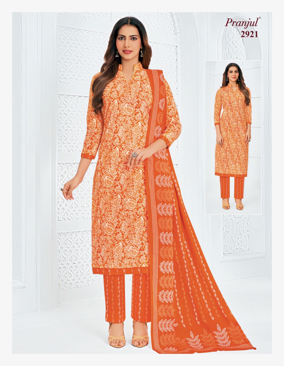 Pranjul – Priyanka Vol.29