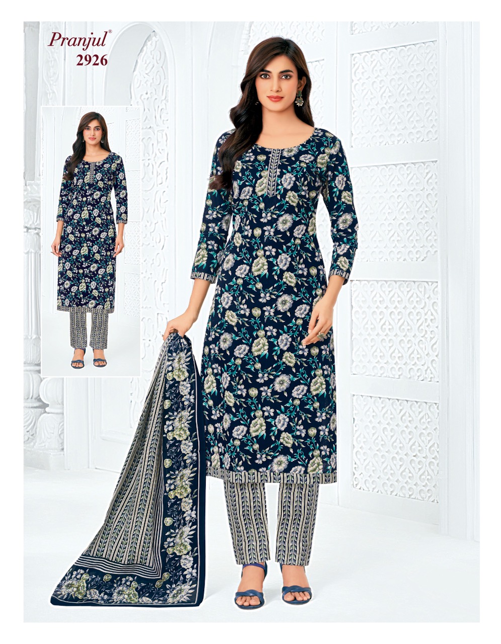 Pranjul – Priyanka Vol.29