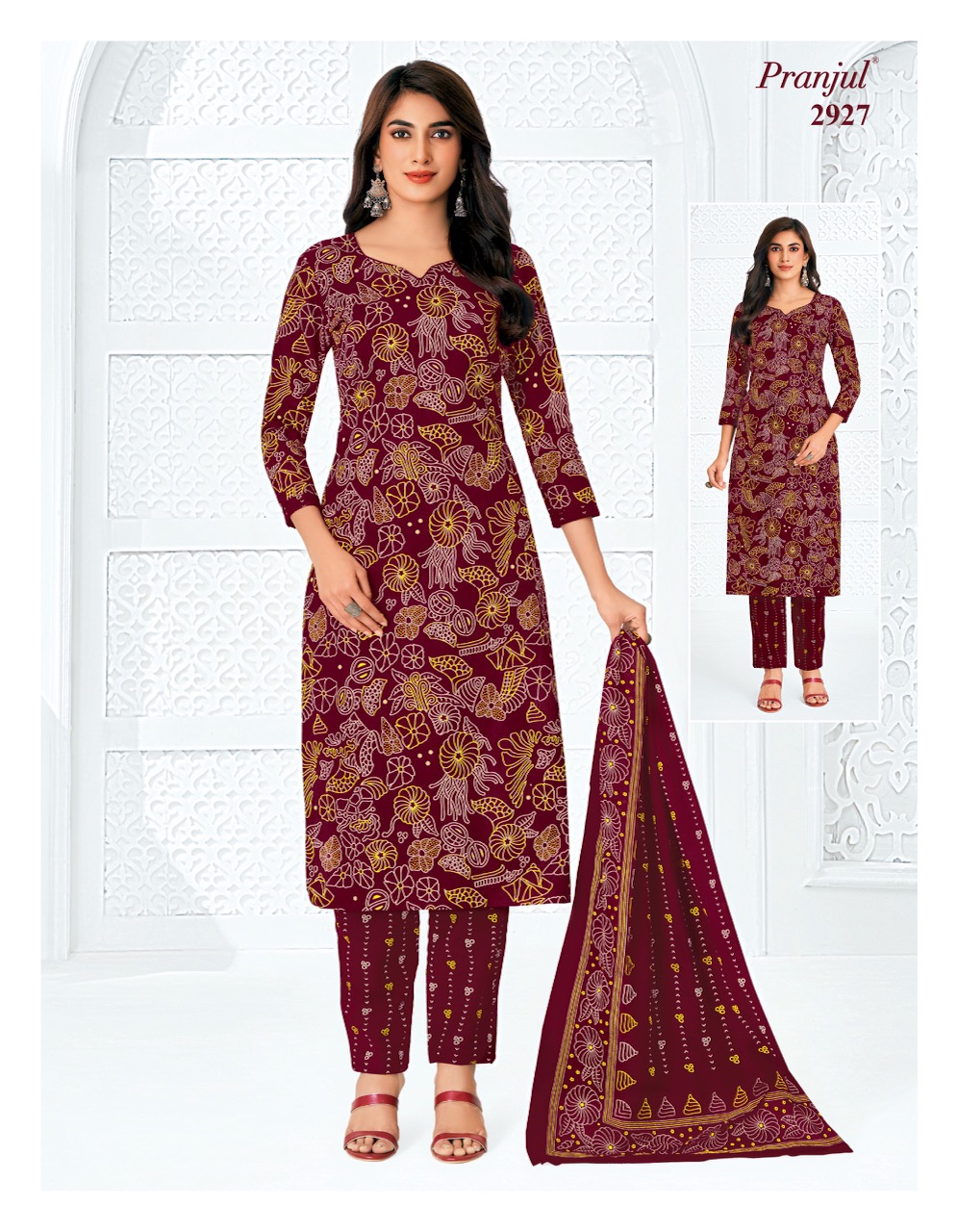 Pranjul – Priyanka Vol.29
