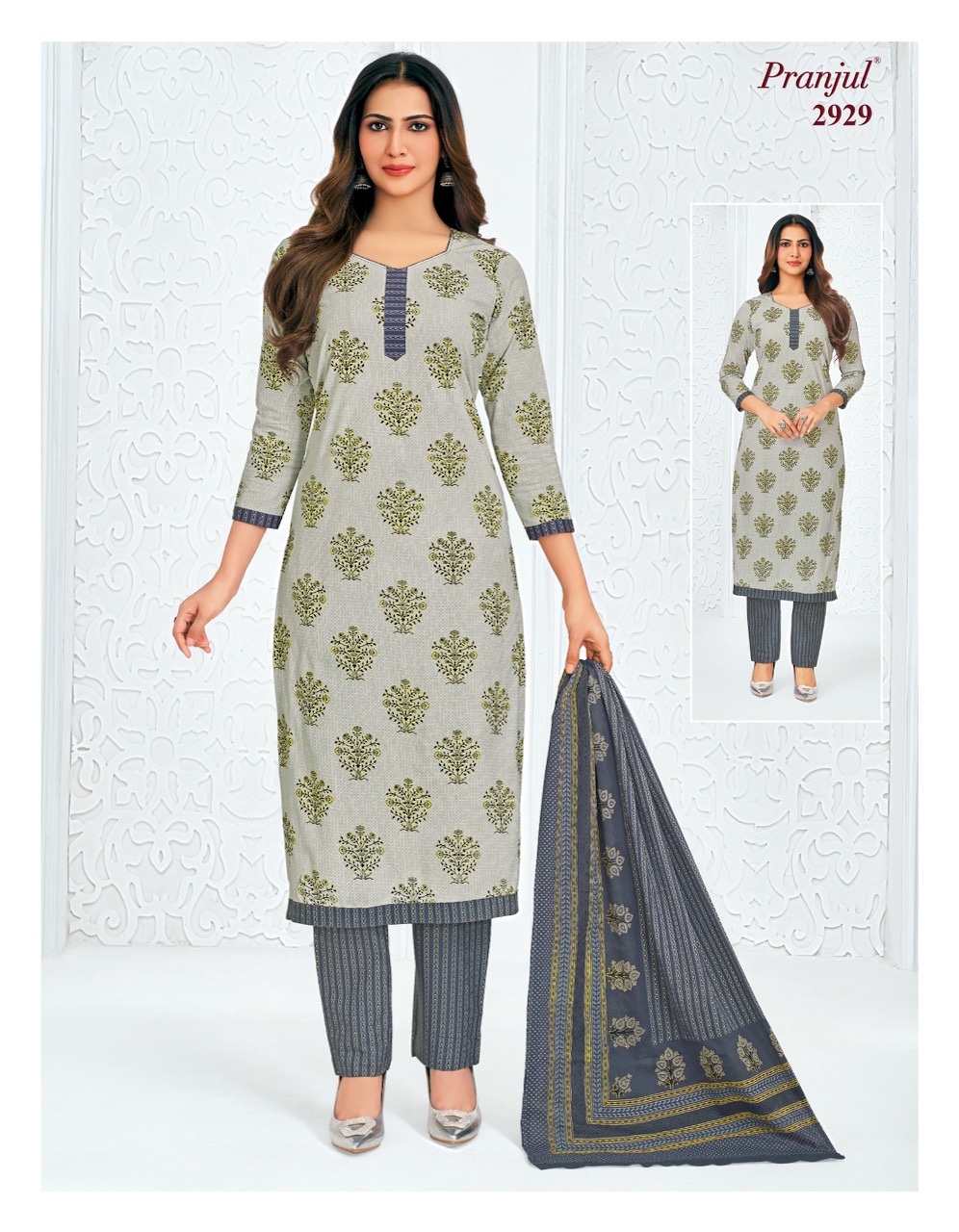 Pranjul – Priyanka Vol.29