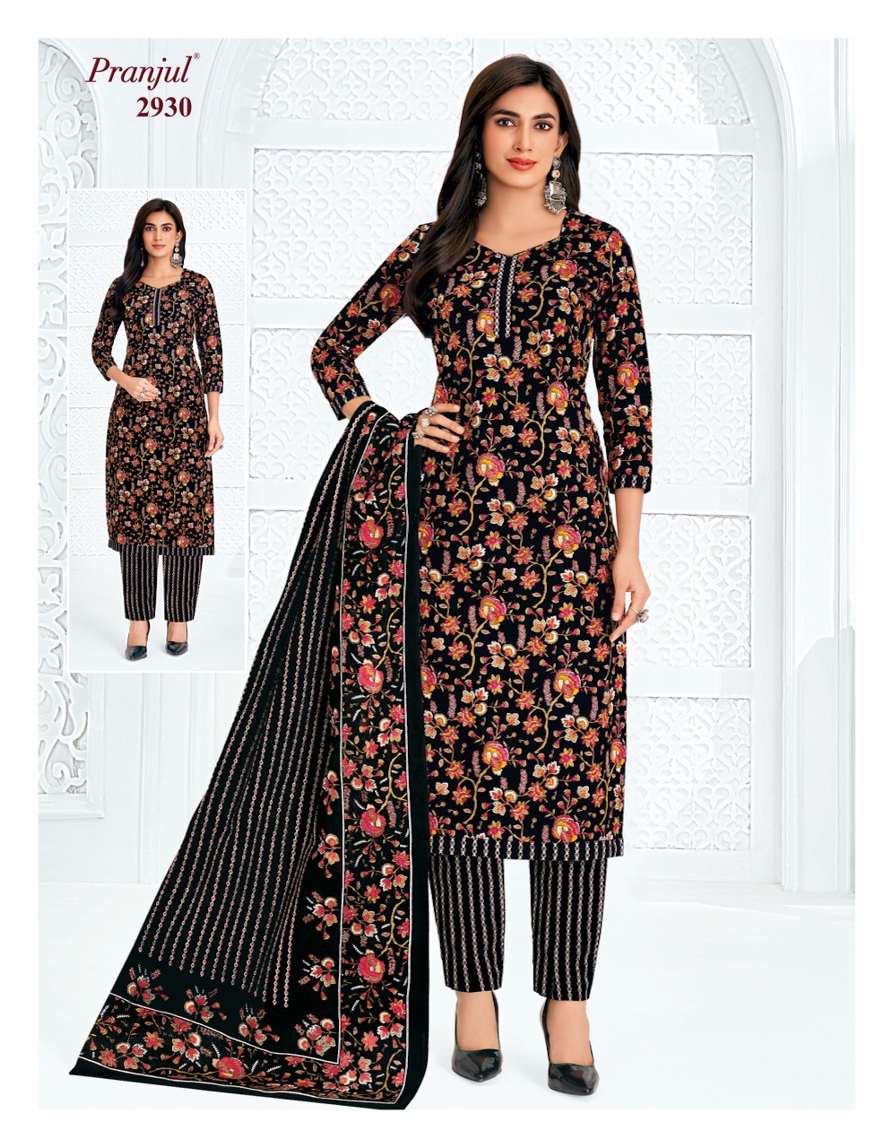 Pranjul - Priyanka Vol.29 Pranjul – Priyanka Vol.29 Cotton Printed Wholesale Catalog Any Occasion
