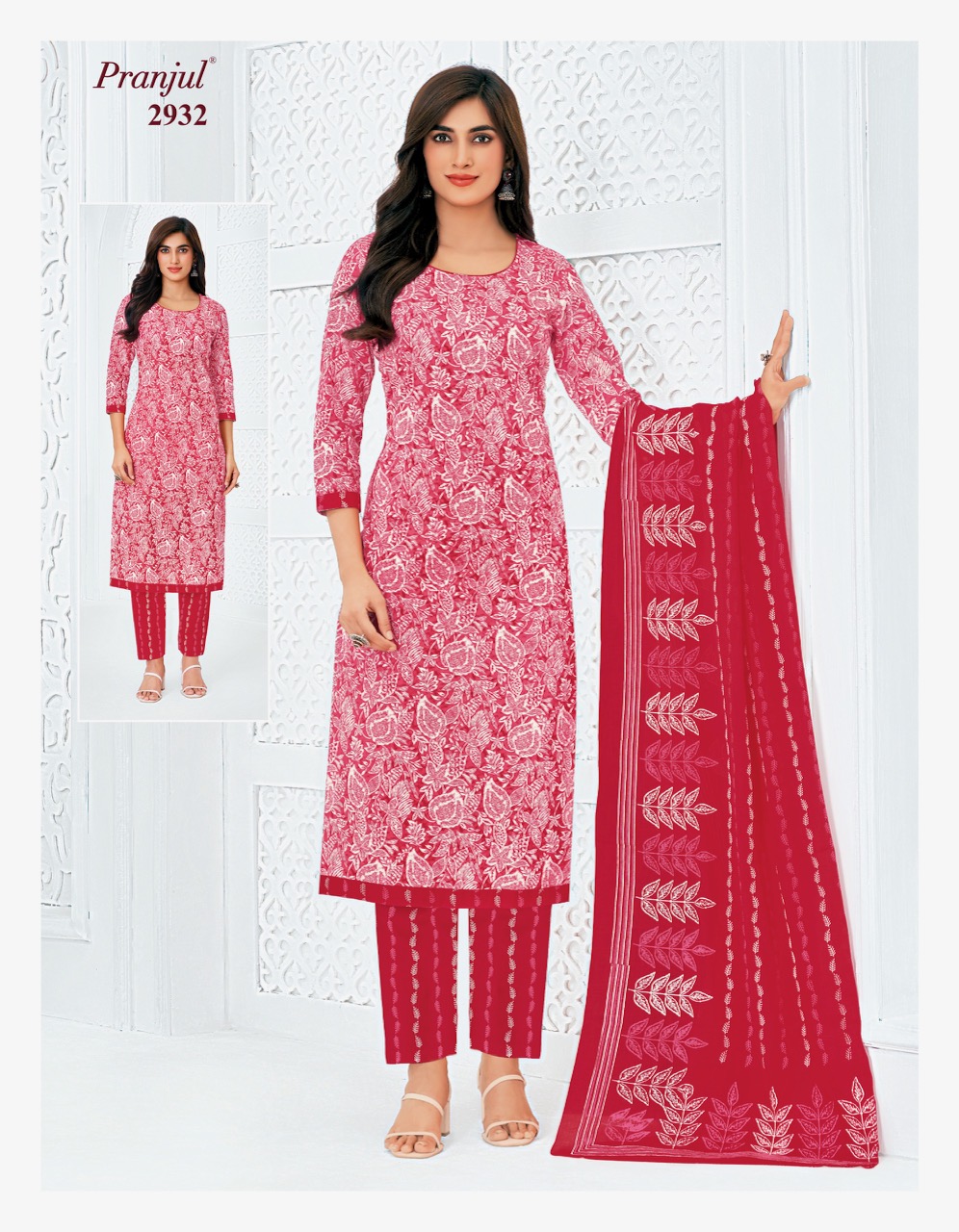 Pranjul – Priyanka Vol.29