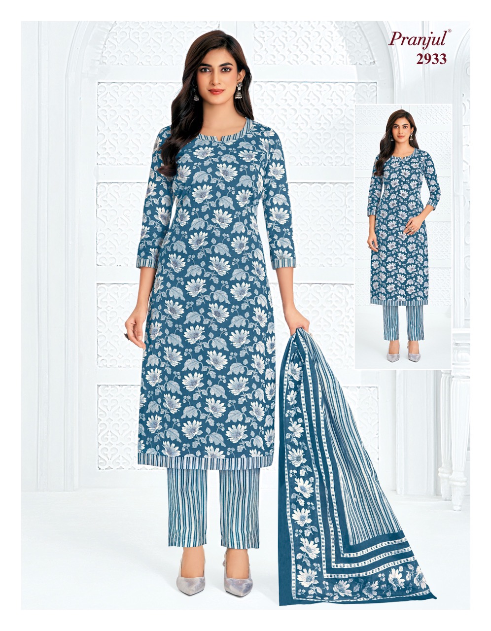 Pranjul – Priyanka Vol.29