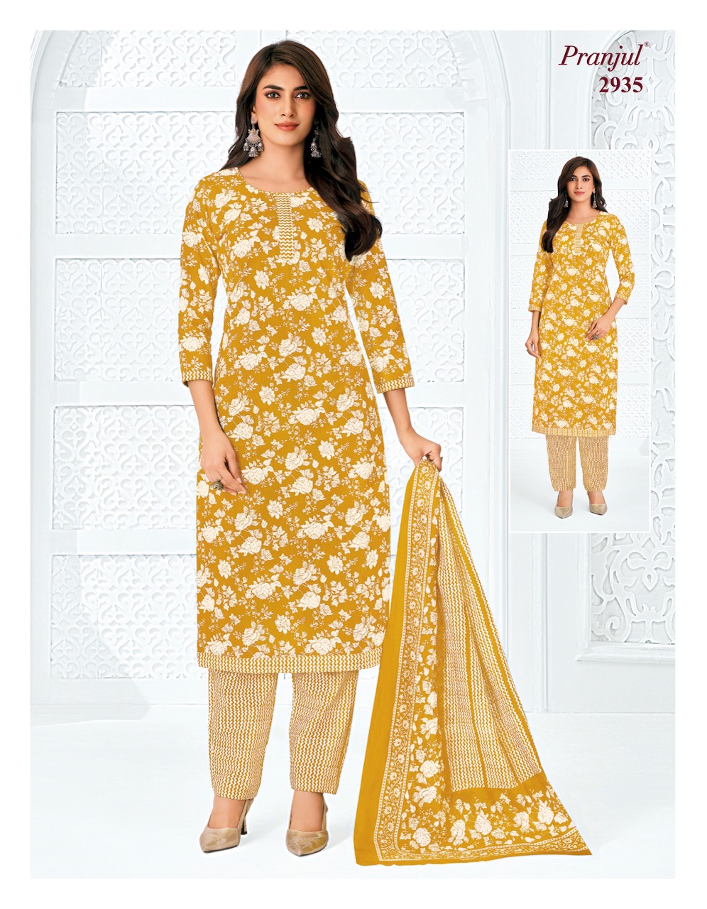 Pranjul – Priyanka Vol.29