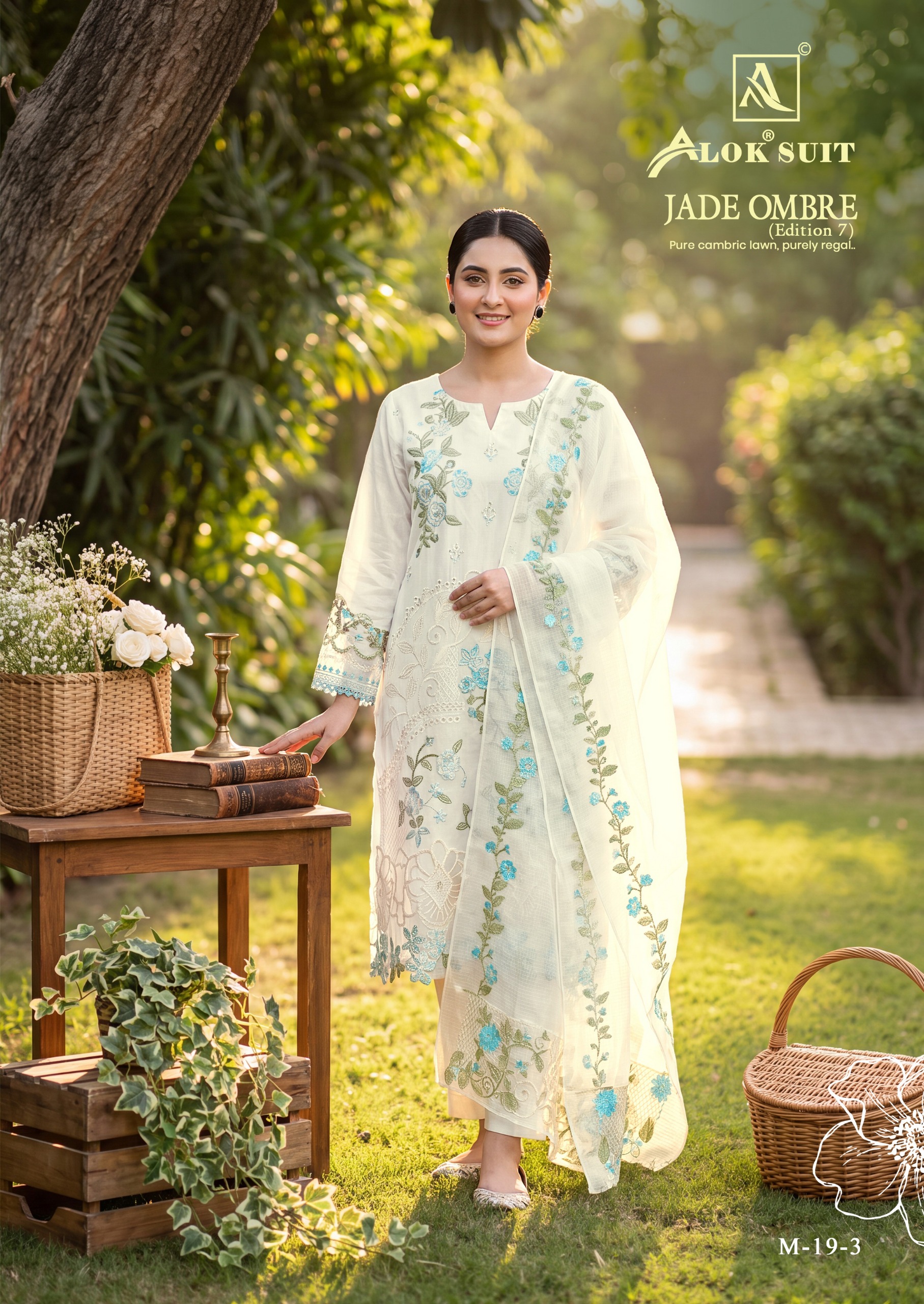 Alok Suit - Jade Ombre Vol.7 Alok Suit – Jade Ombre Vol.7