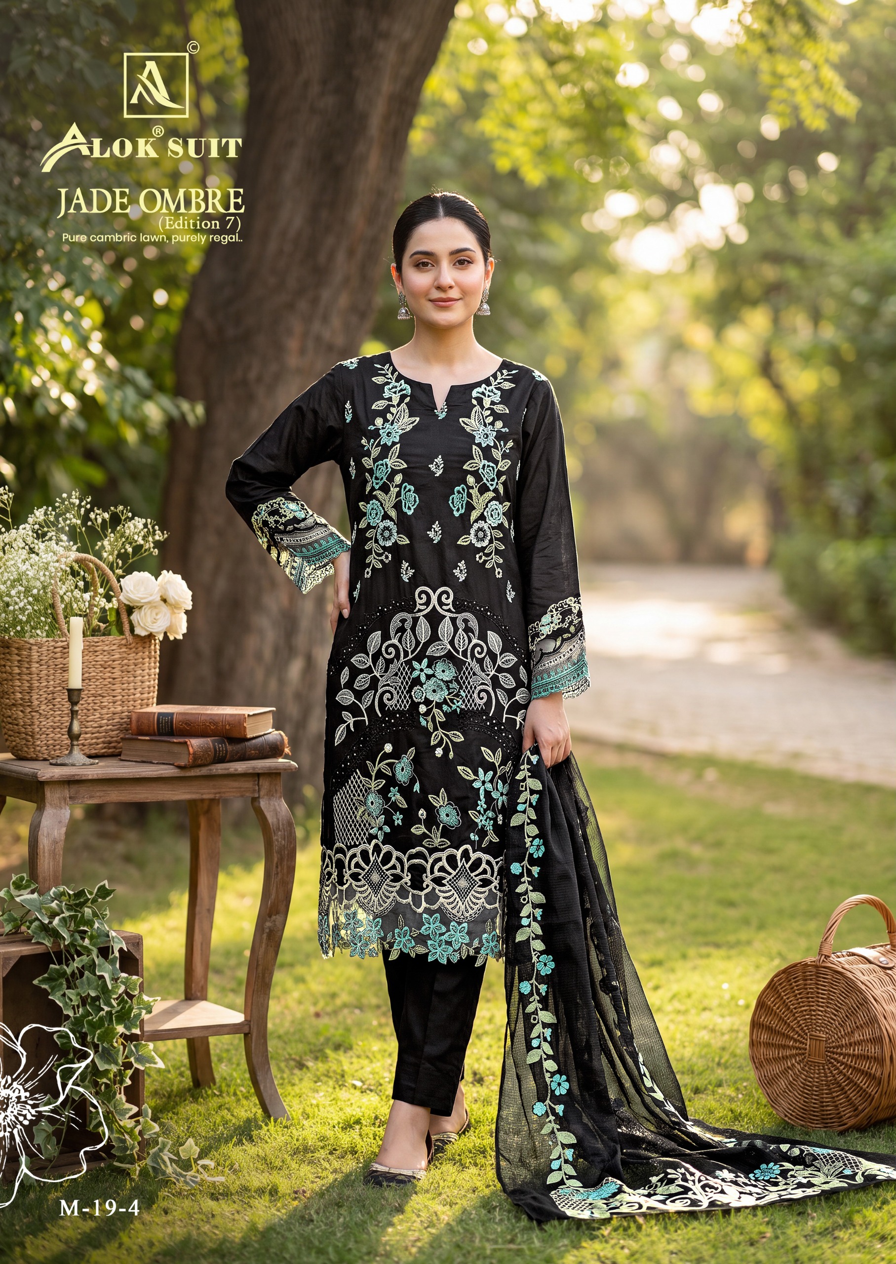 Alok Suit - Jade Ombre Vol.7 Alok Suit – Jade Ombre Vol.7