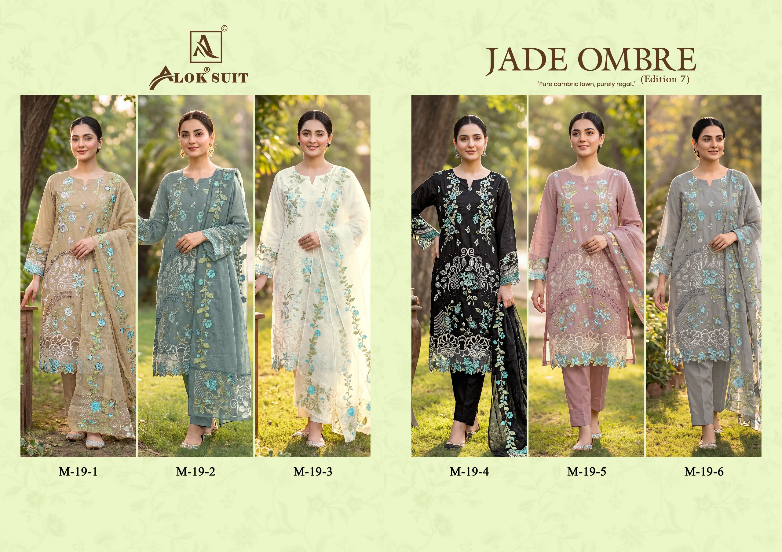 Alok Suit - Jade Ombre Vol.7 Alok Suit – Jade Ombre Vol.7
