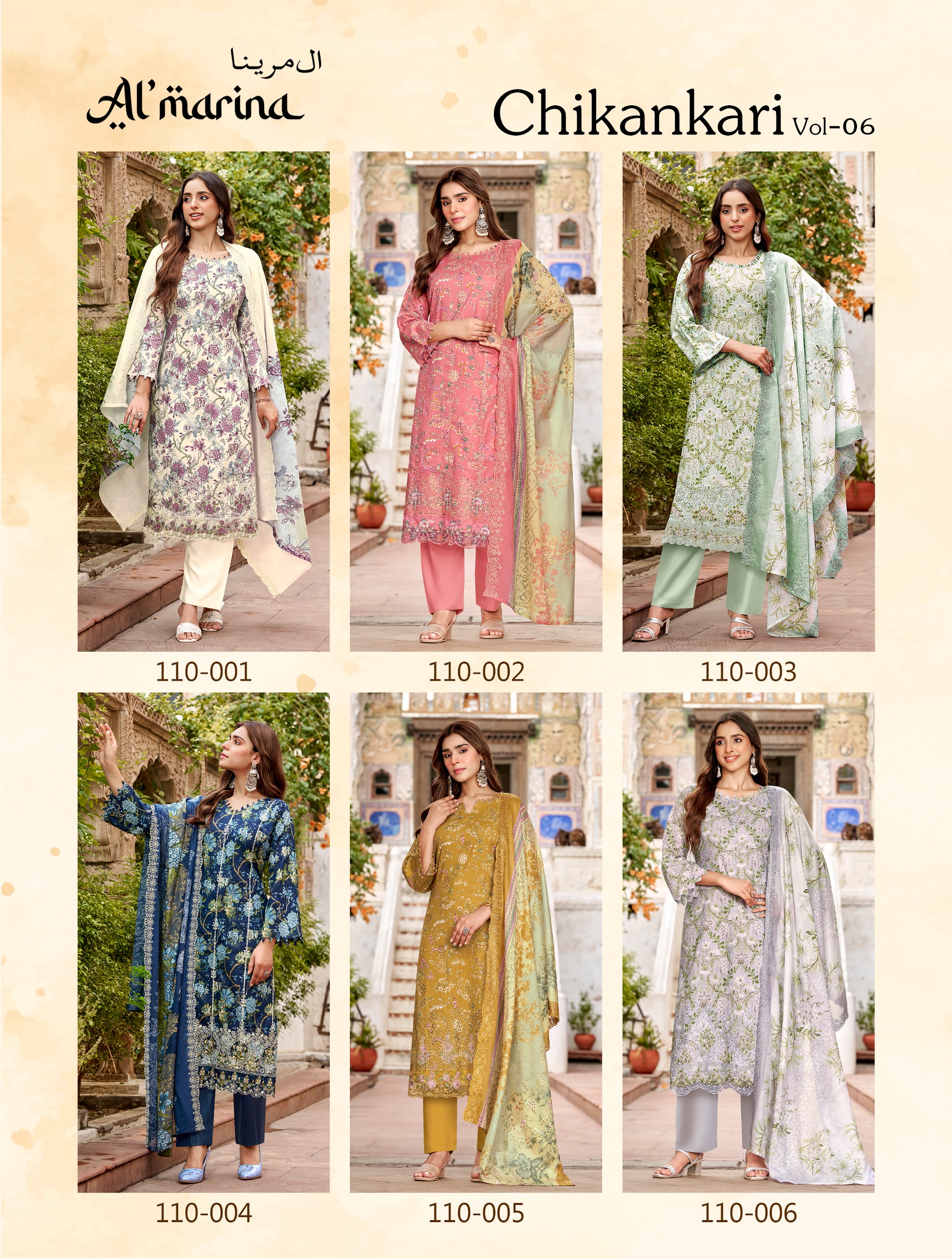 Al Marina – Chikankari V.6