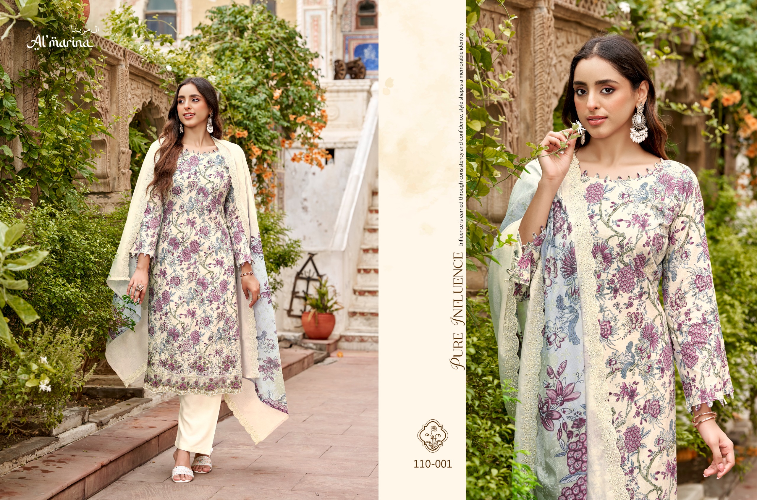 Al Marina – Chikankari V.6