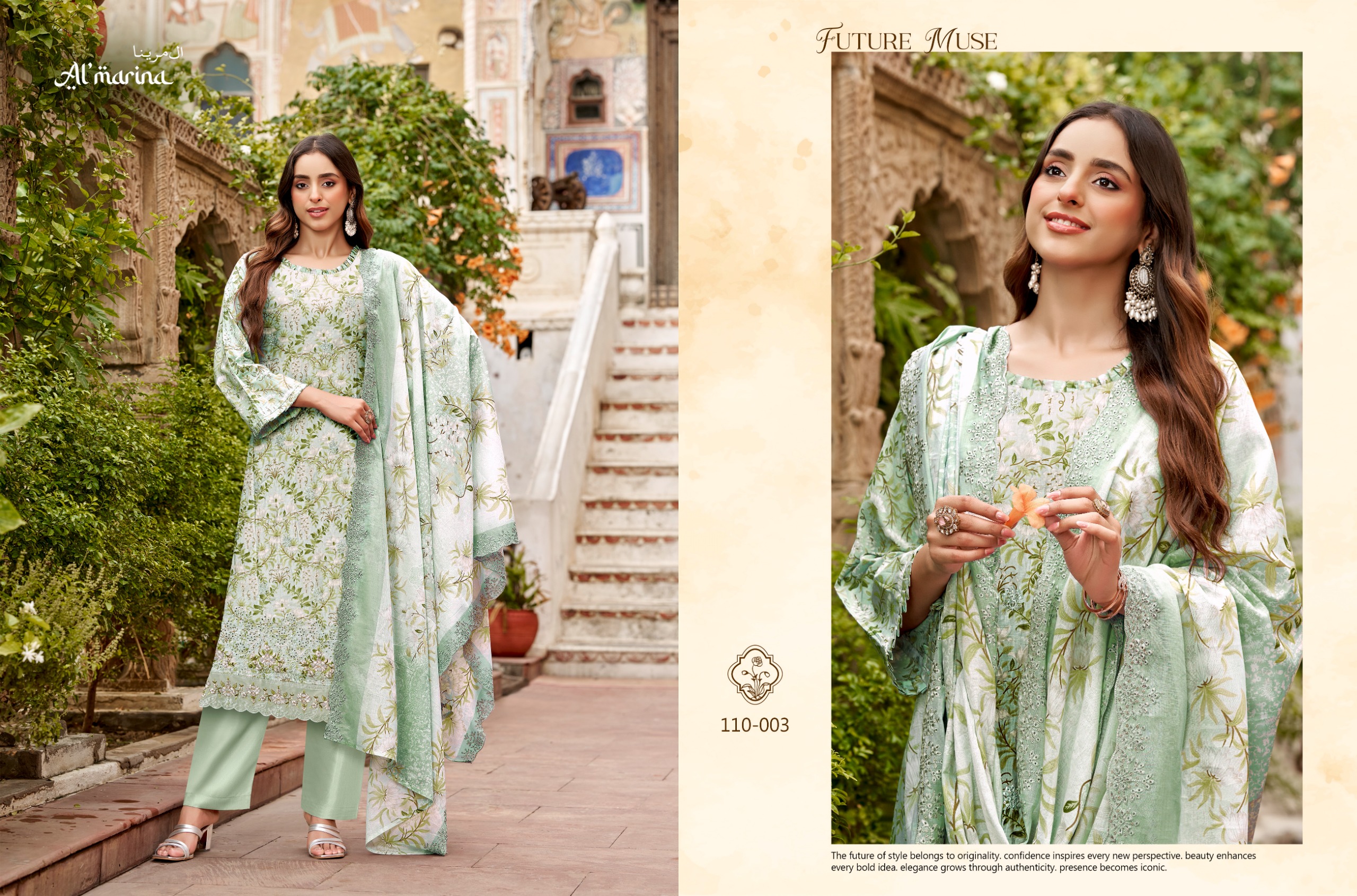 Al Marina – Chikankari V.6