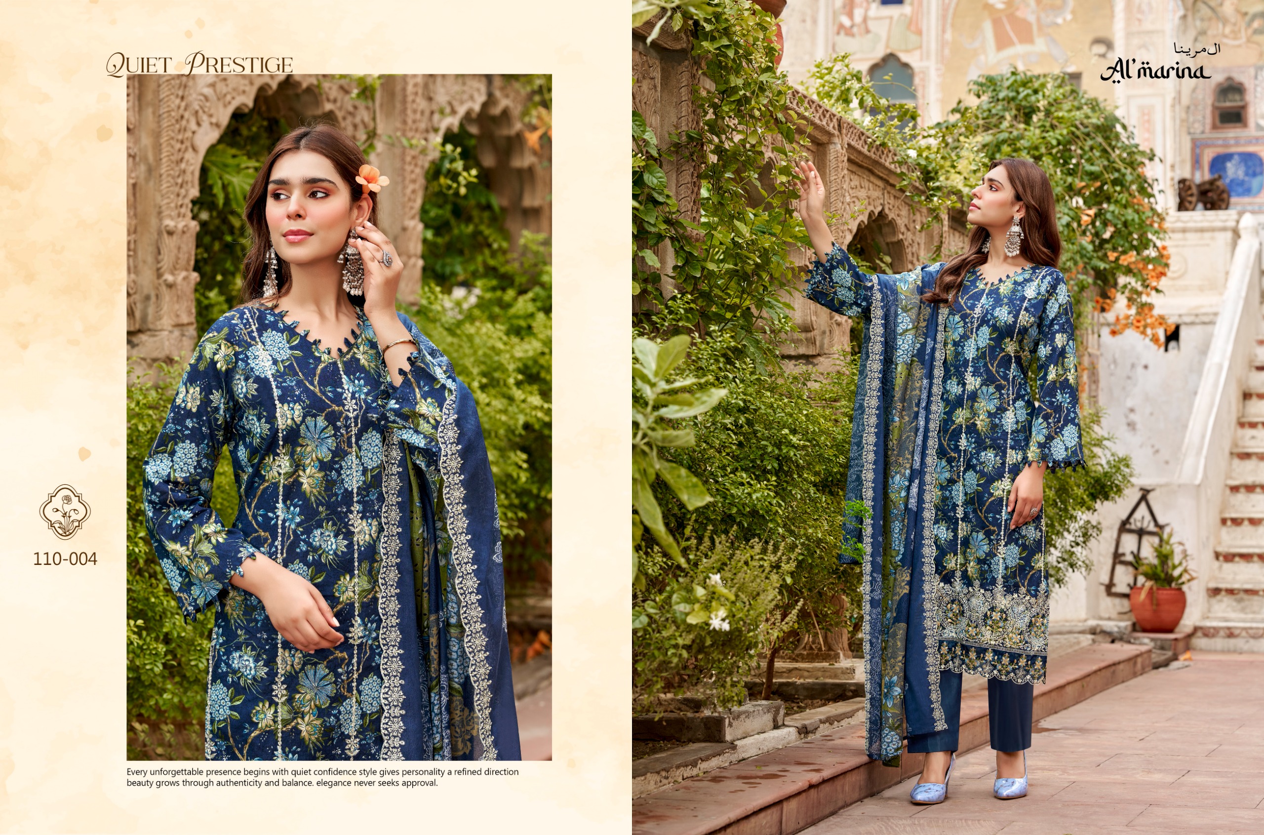 Al Marina – Chikankari V.6
