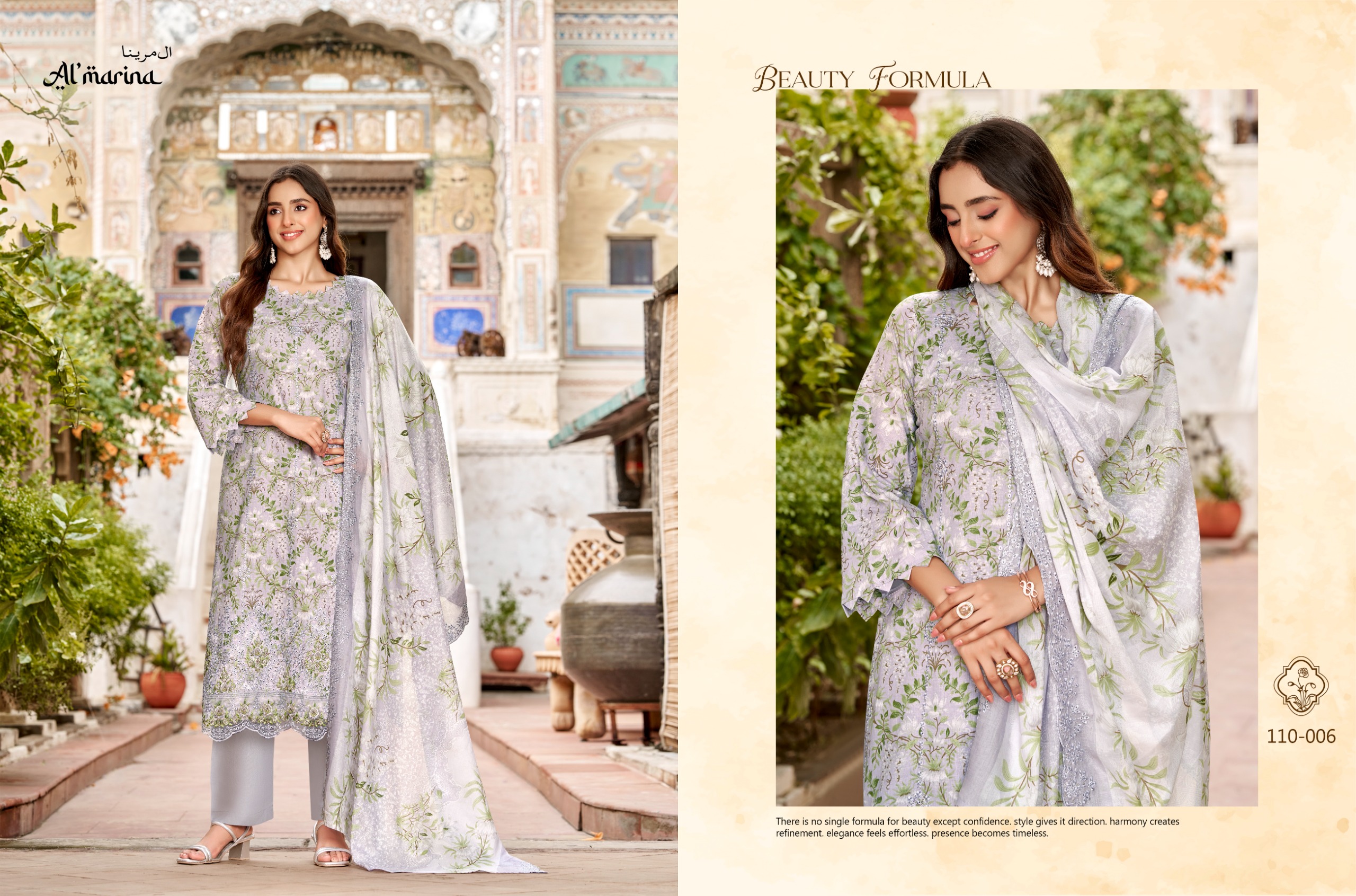 Al Marina – Chikankari V.6
